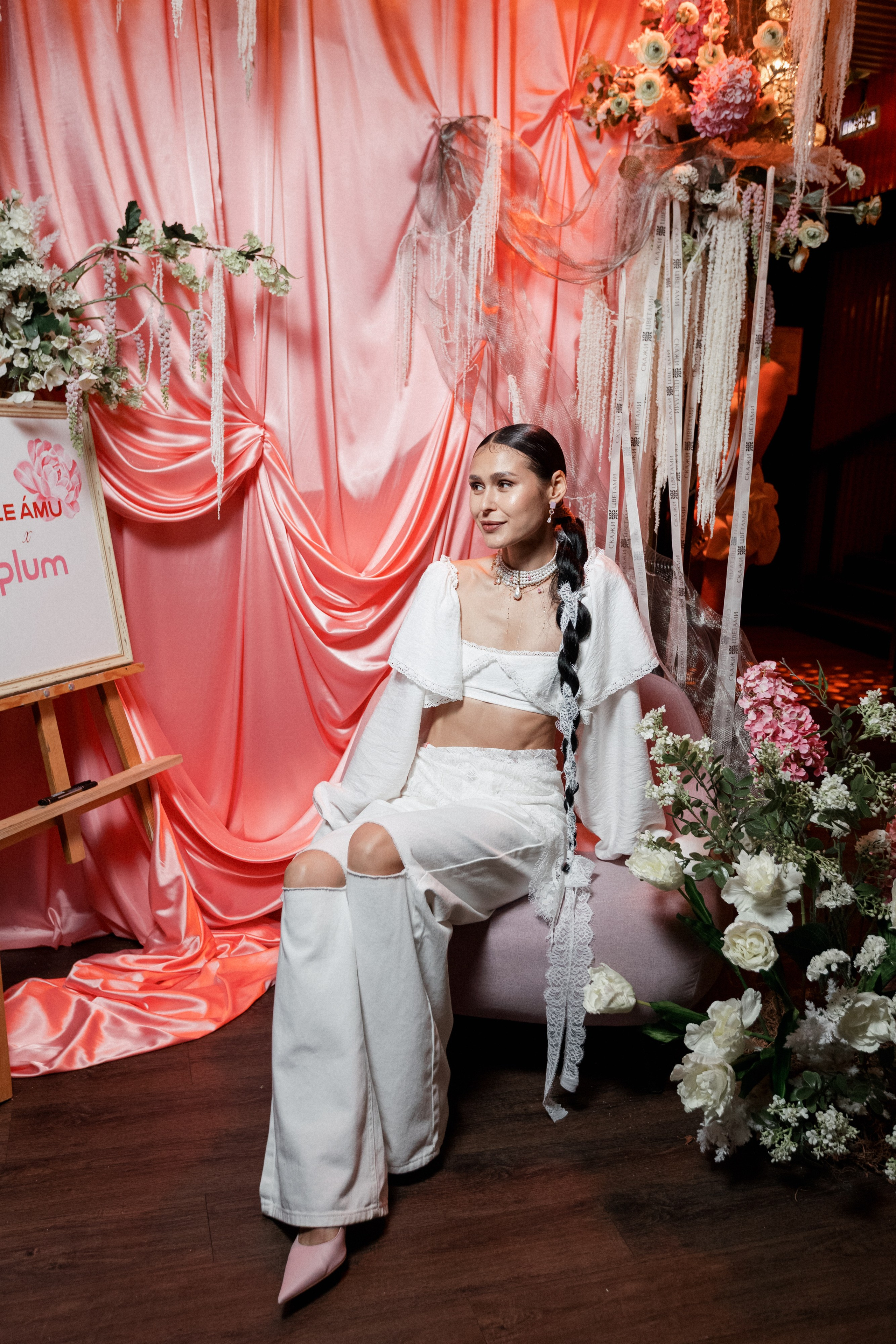 ELE AMU x PLUM — Показ новой коллекции брендов. СВОИ. ФОТООТЧЕТЫ-СОБЫТИЯ-МЕСТА