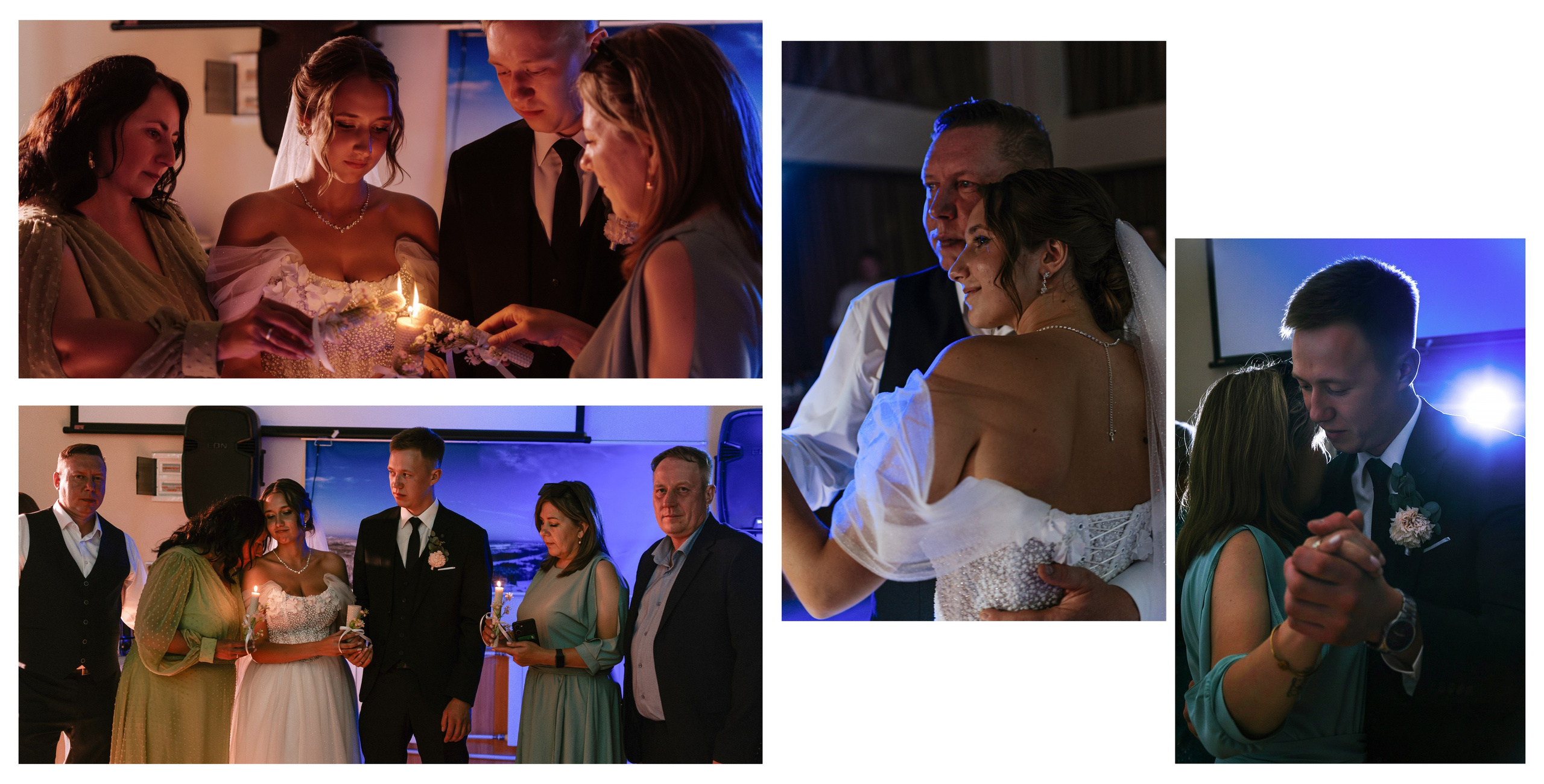 Илья и Лина