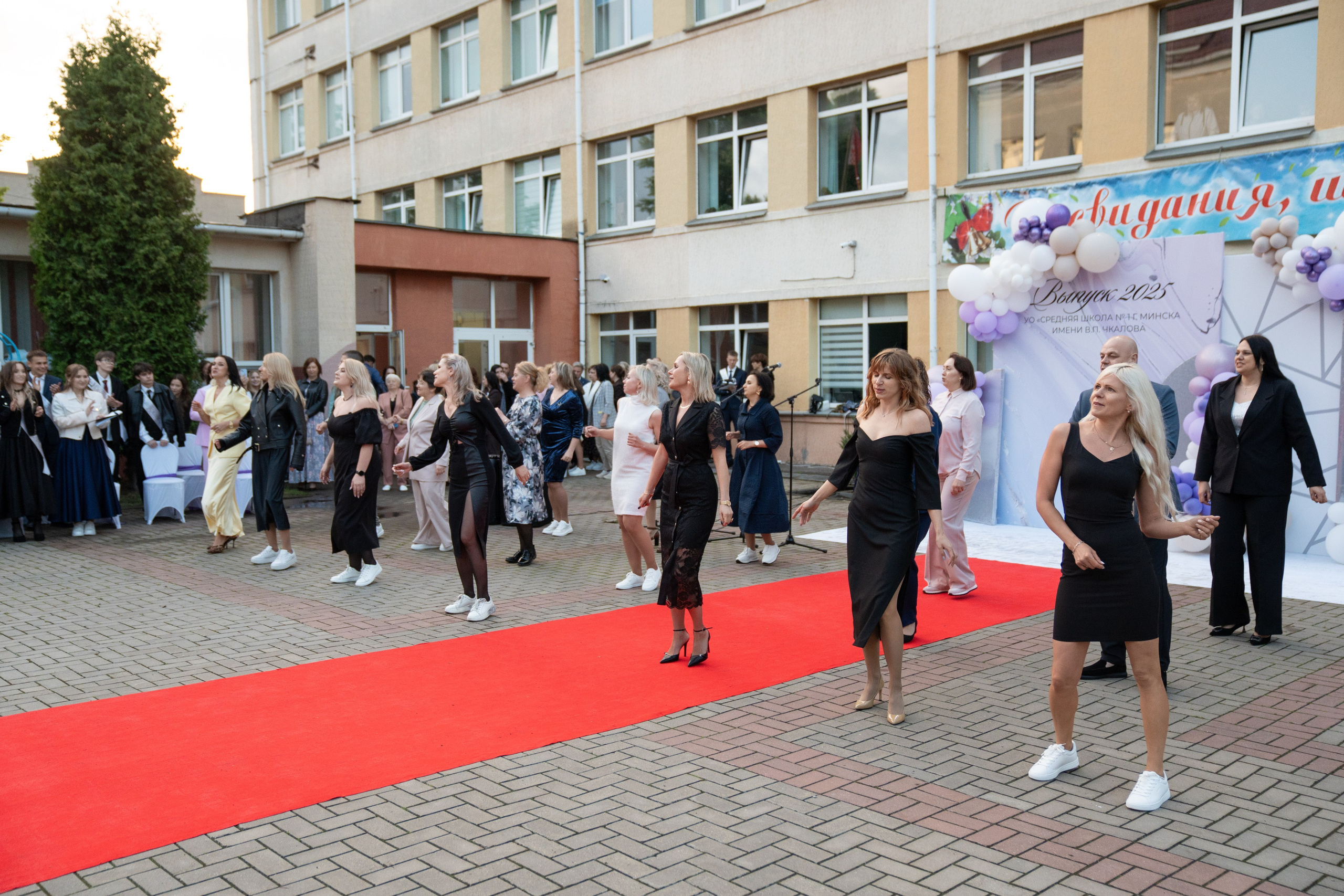 Выпускной СШ1. Семейный и свадебный фотограф Минск, Беларусь Анна Орловская