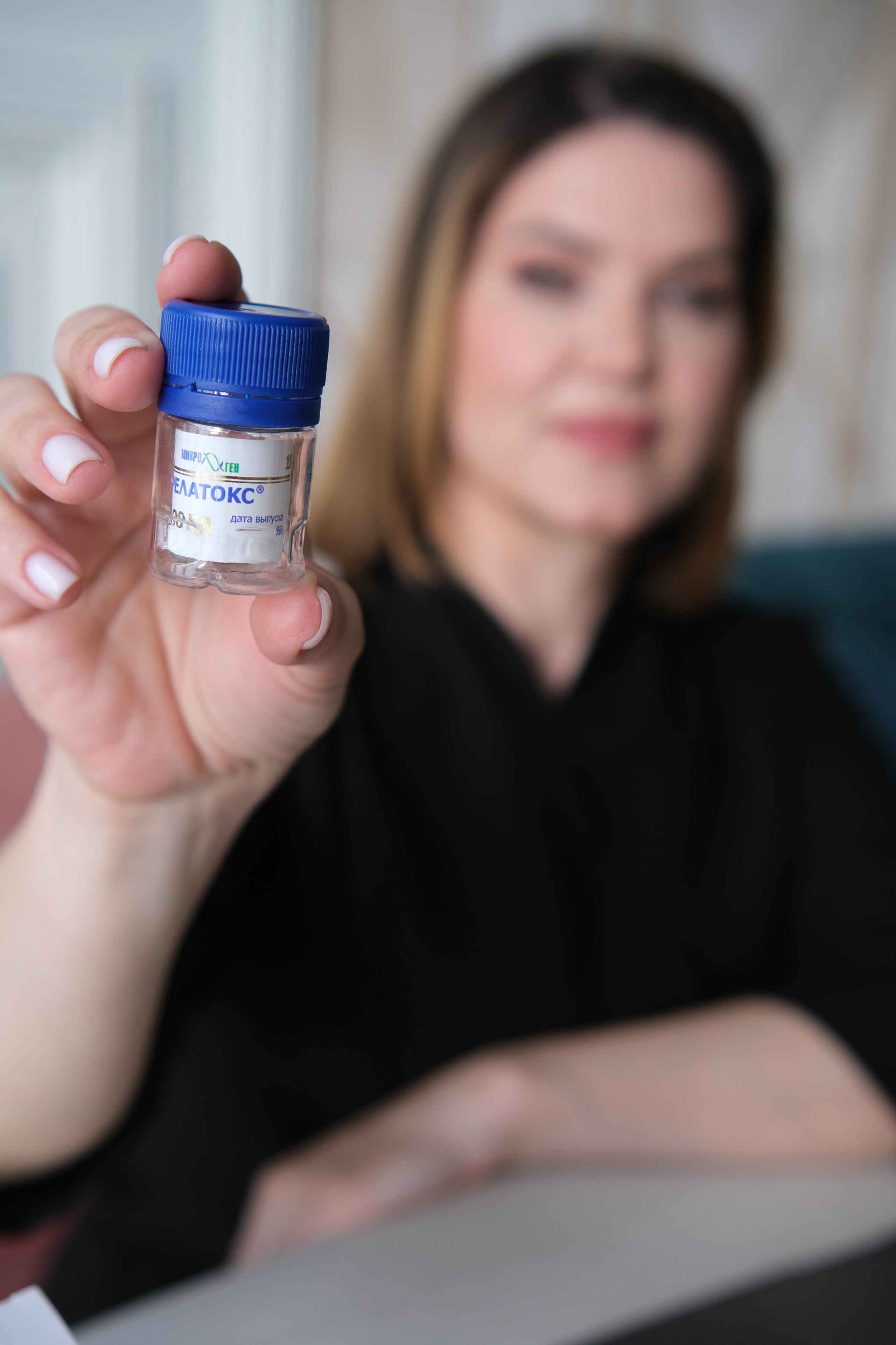 Камила Косметолог. Главная