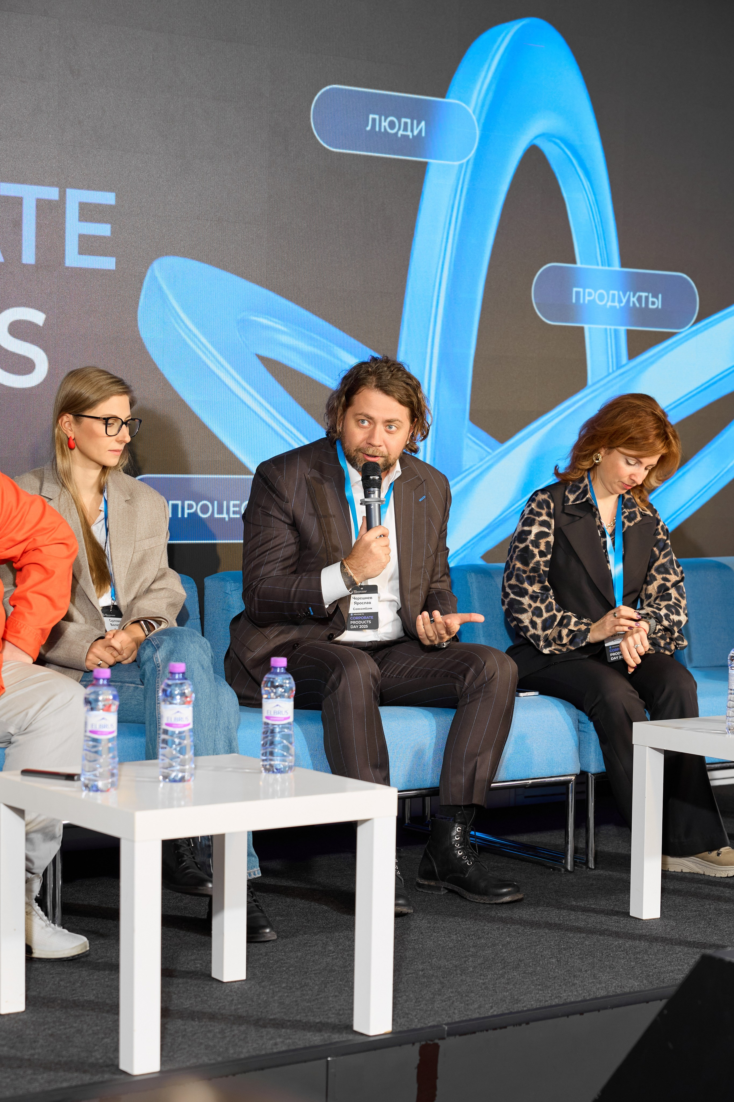 Бизнес-конференции. Репортажные, спортивные сьемки, в Москве Егор Евтюхов