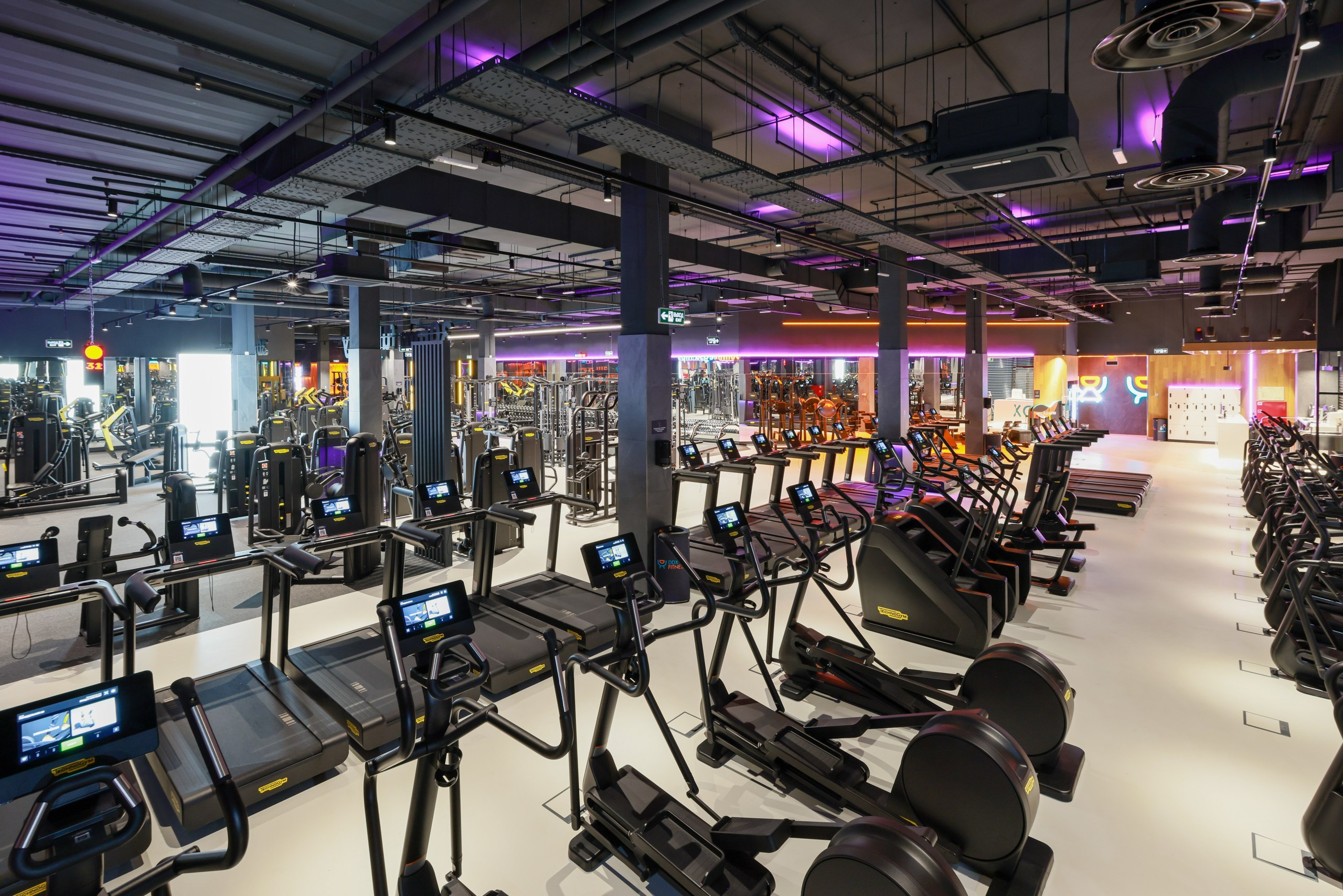 DDX Fitness. Фотограф в Туле Крупский АнДРей. Фотостудия «КАДР71» в Туле