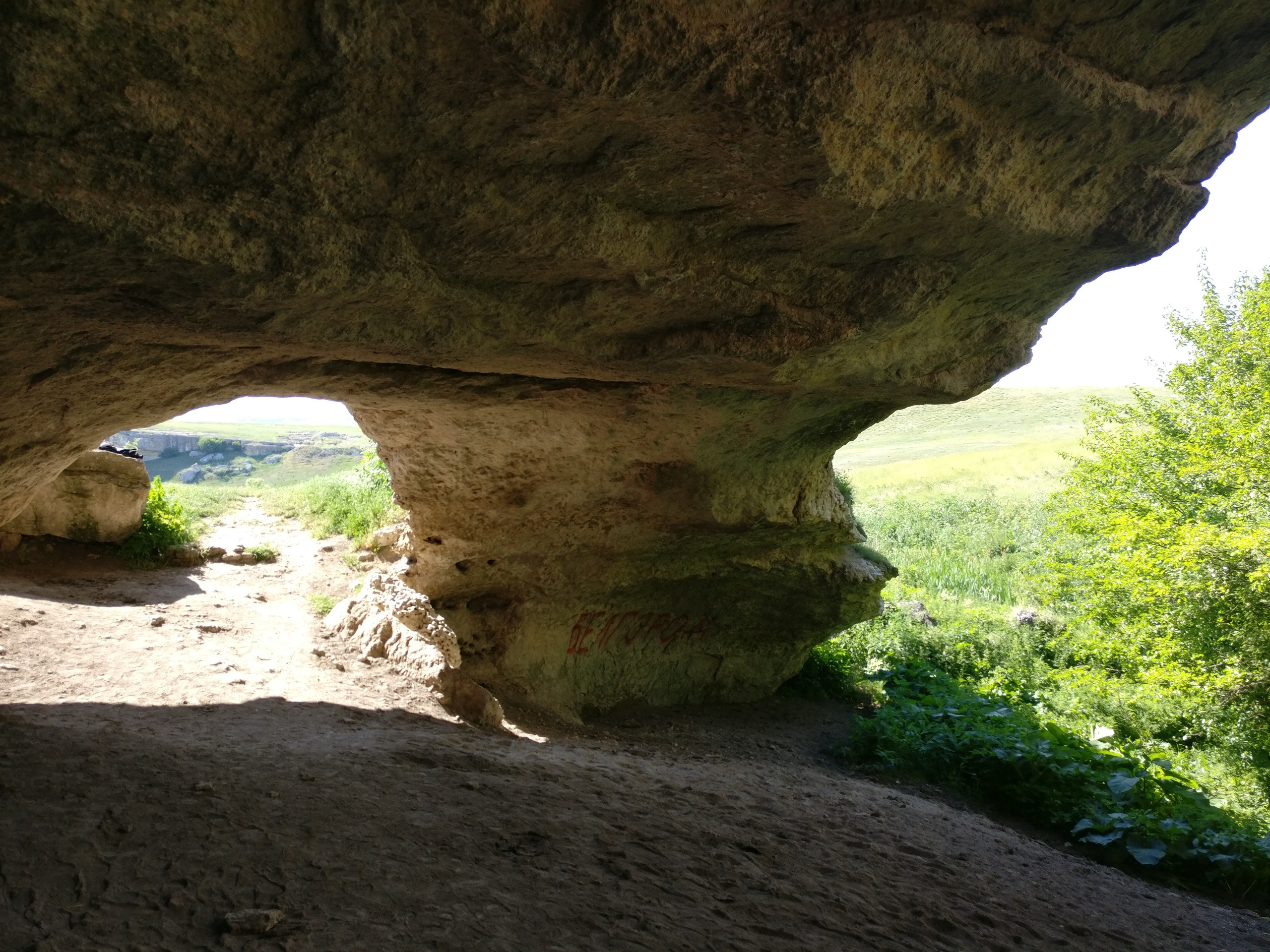 Мобильная фотография. Крым разных лет. Фотохудожник BID