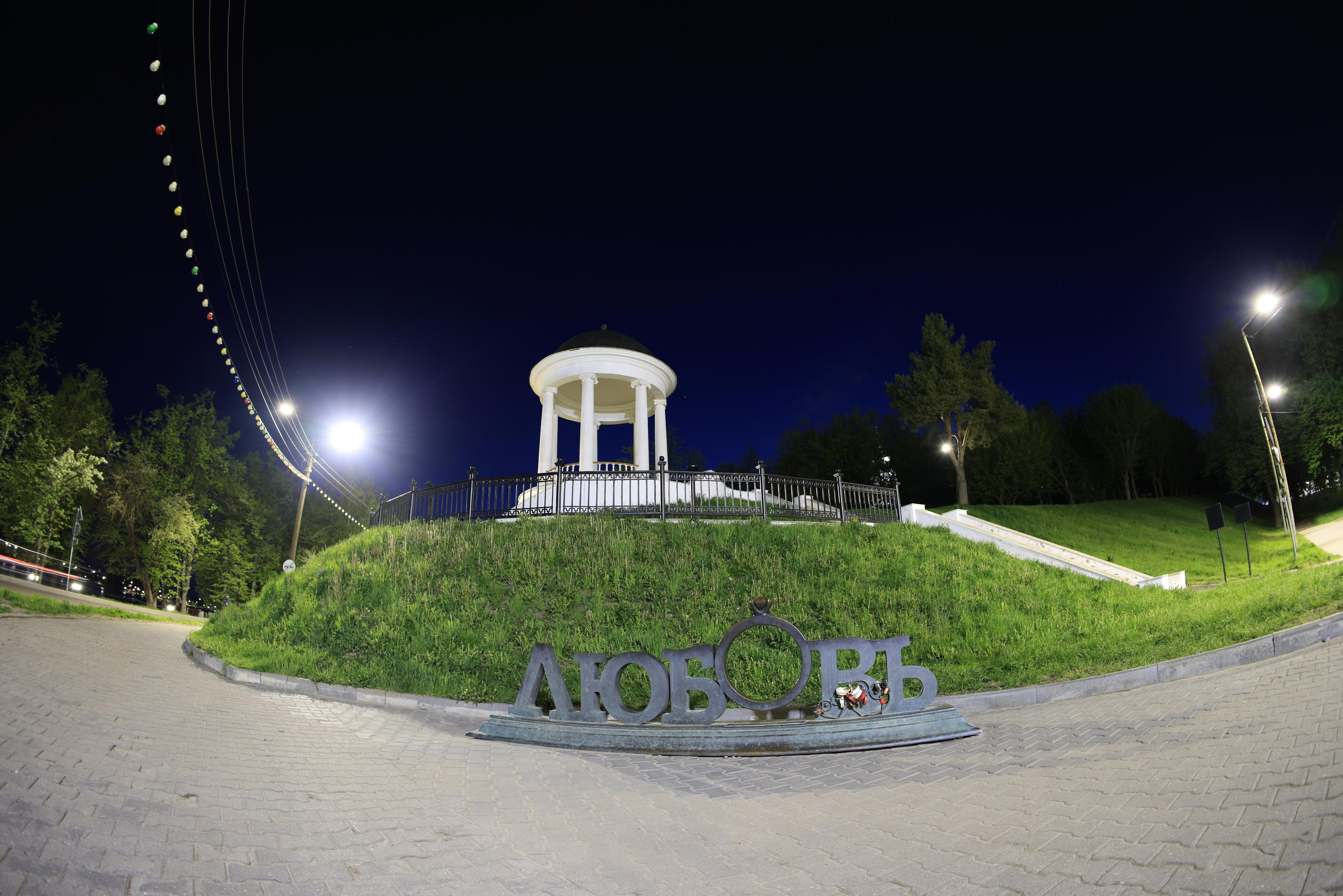 Ночная Кострома. Фотохудожник BID