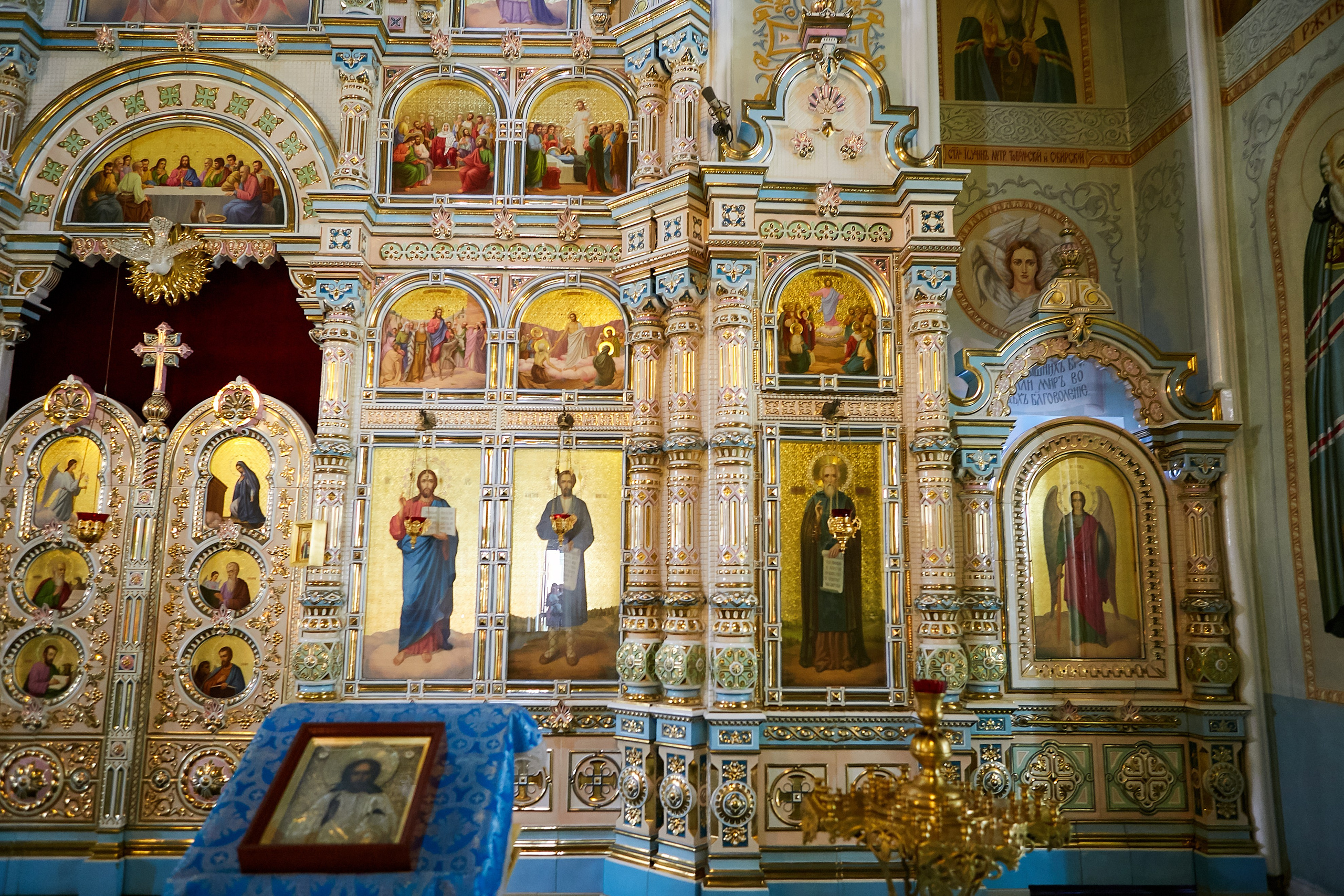 08.27 Крещение