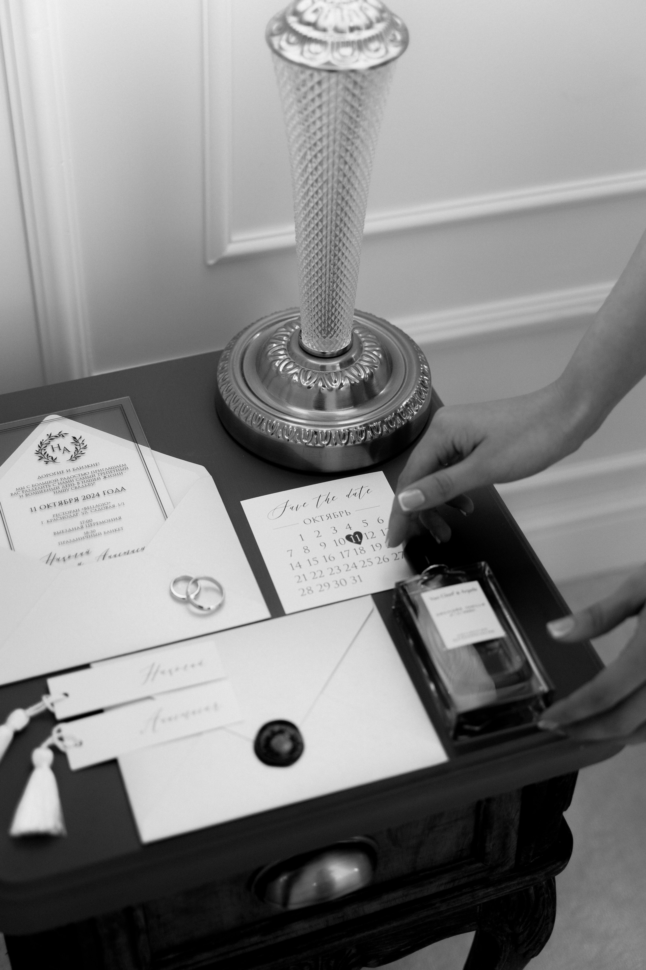 Сейчас самое время. Свадебный фотограф Корощенко Екатерина