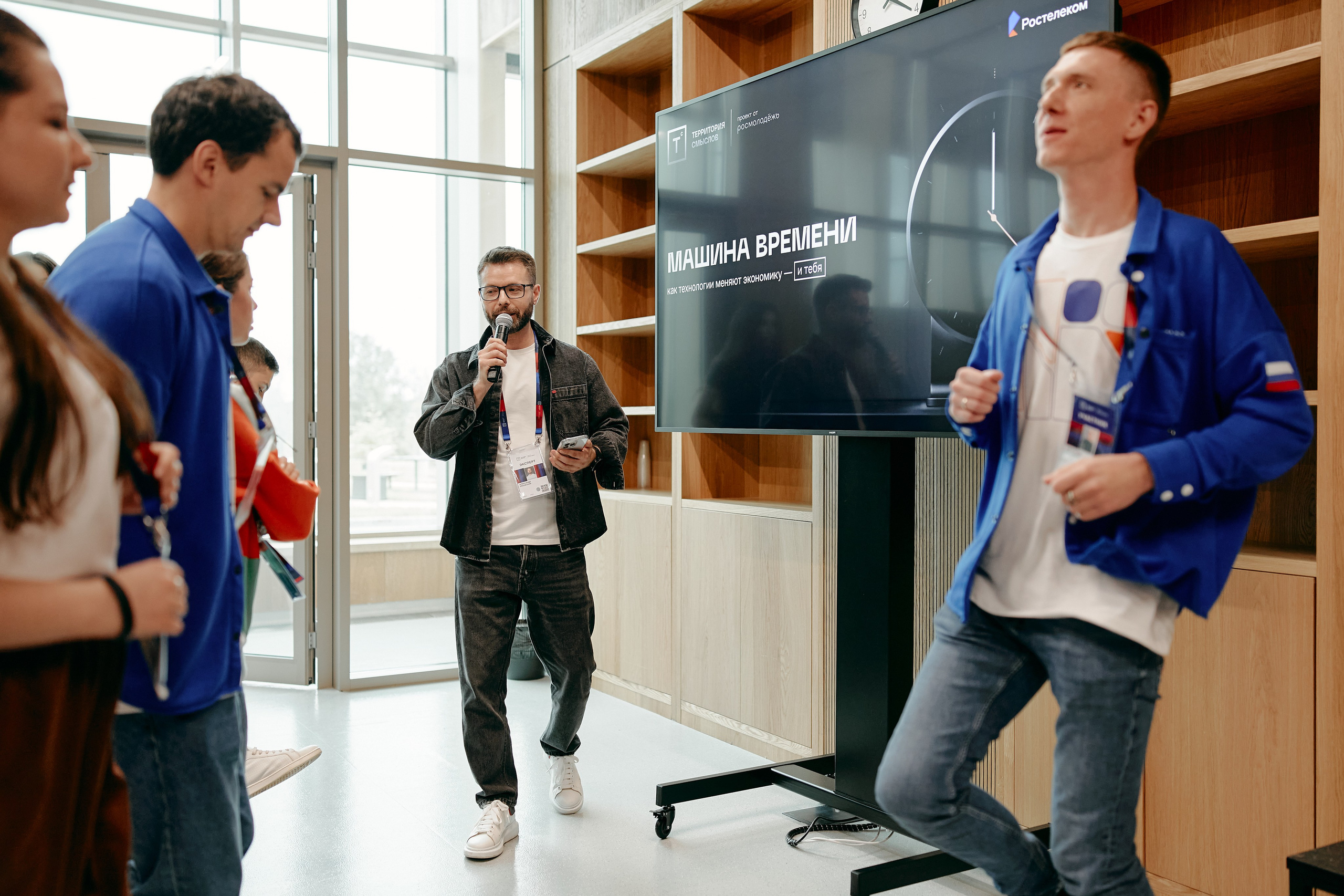 Молодежная политика. Репортажная съемка в Москве