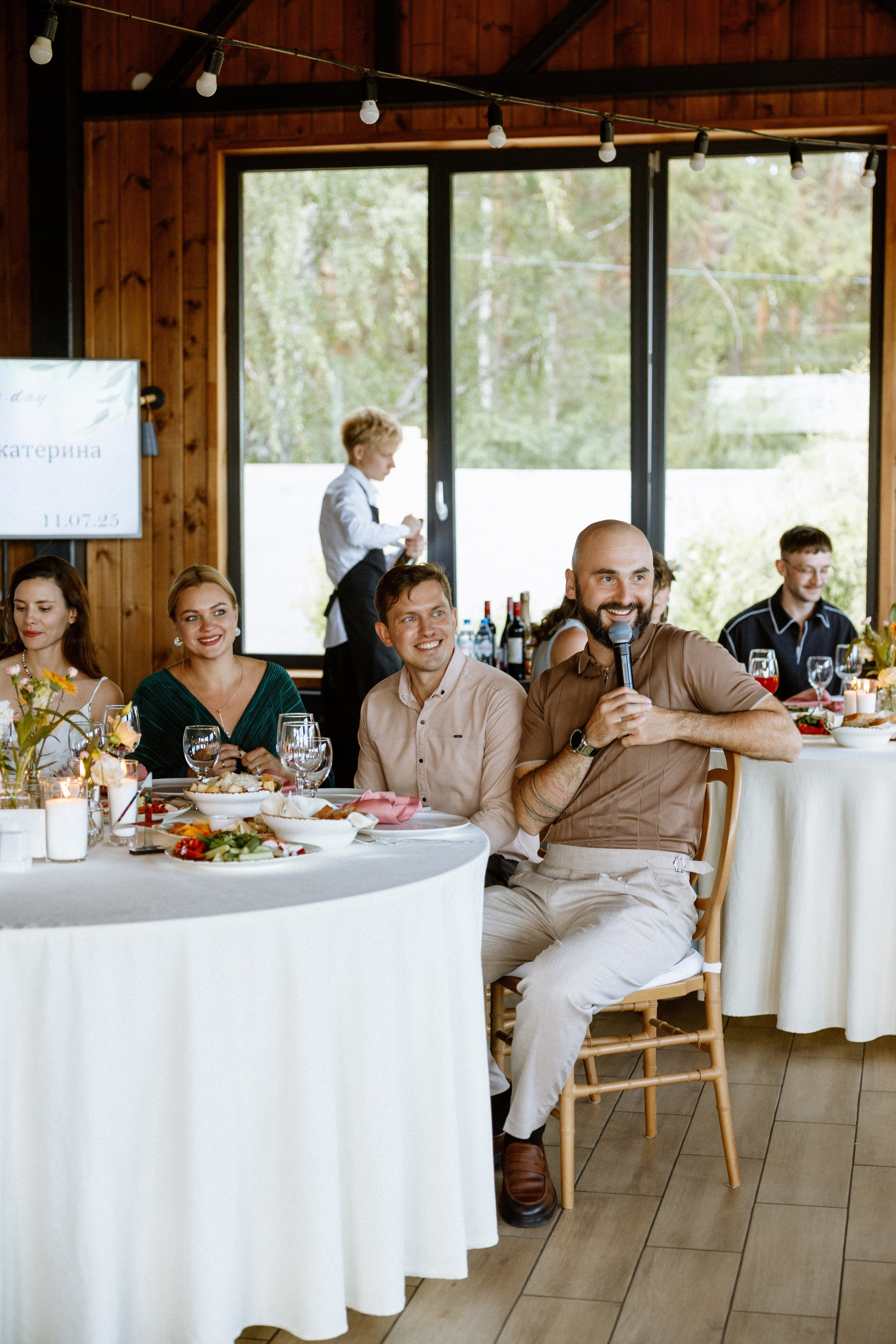 Ильдар и Екатерина. Glissando. Свадебный фотограф Балчугова Мария Екатеринбург