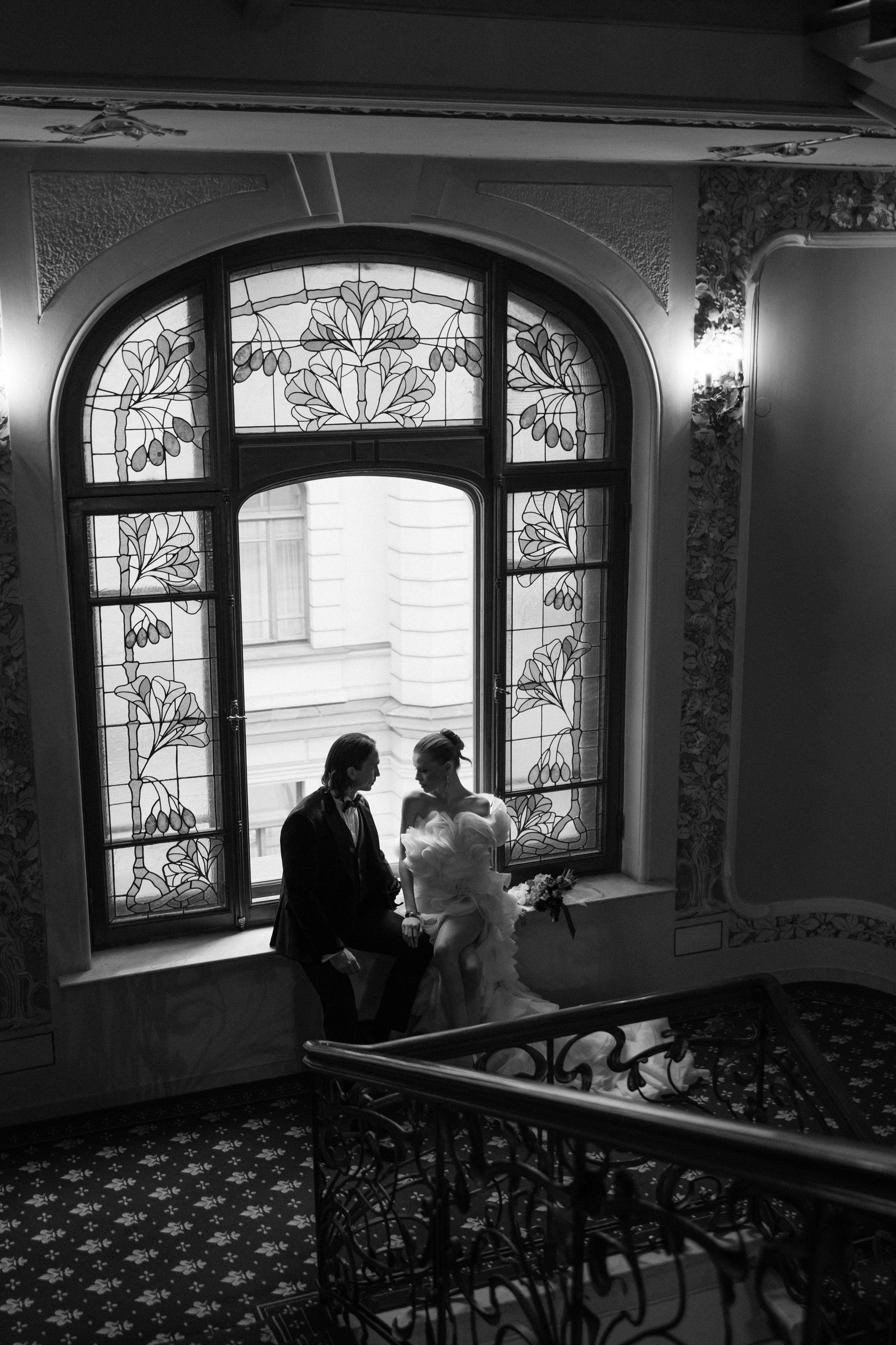 София и Дмитрий