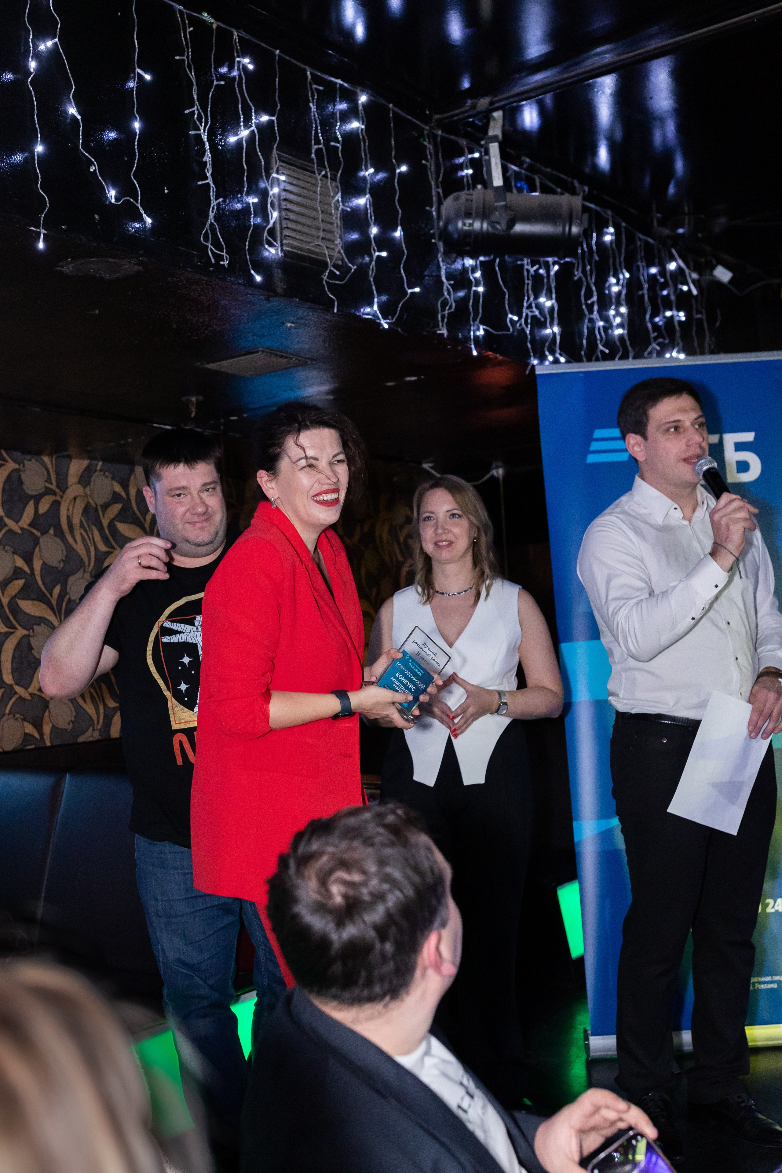 Всероссийский конкурс любительской рекламы. Сказочный фотограф для Вас и Вашей семьи