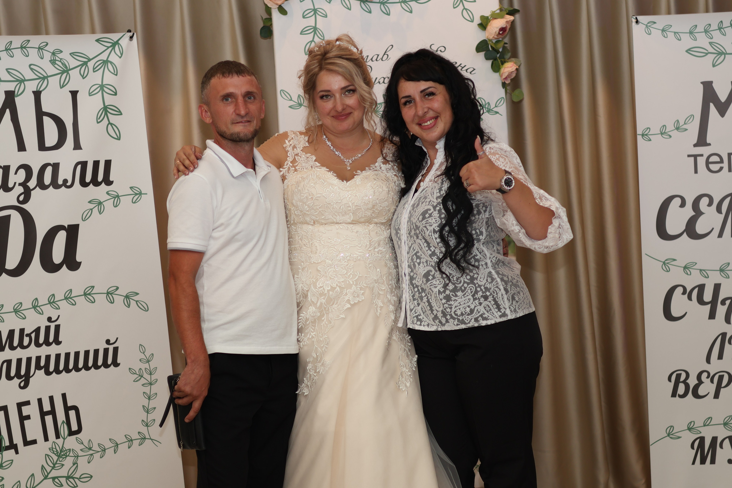 Свадьба. Банкет. Mintonov's Film Studio