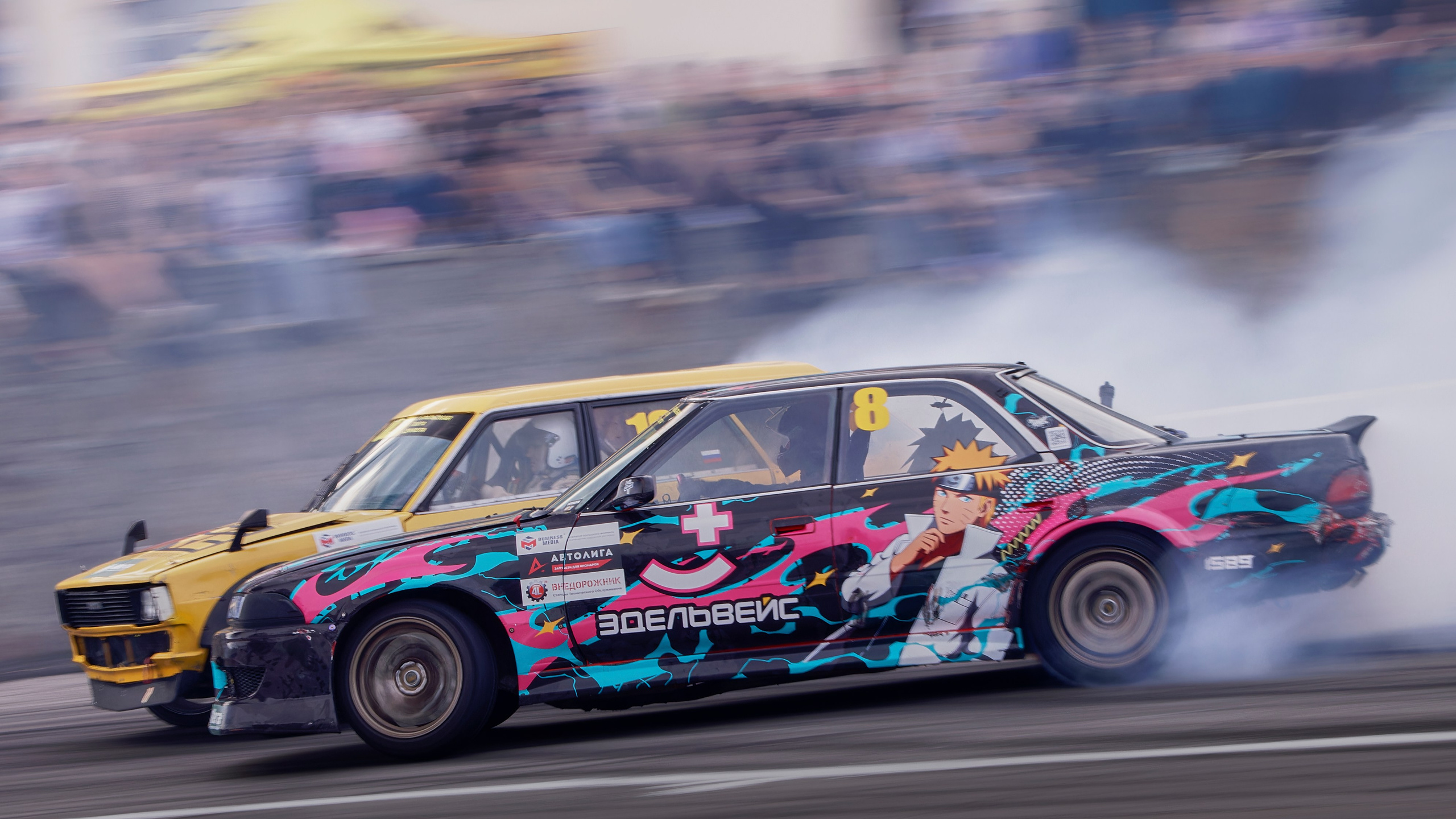 ULD III STAGE, 24.08 (cars only). IN STREET WE TRUST