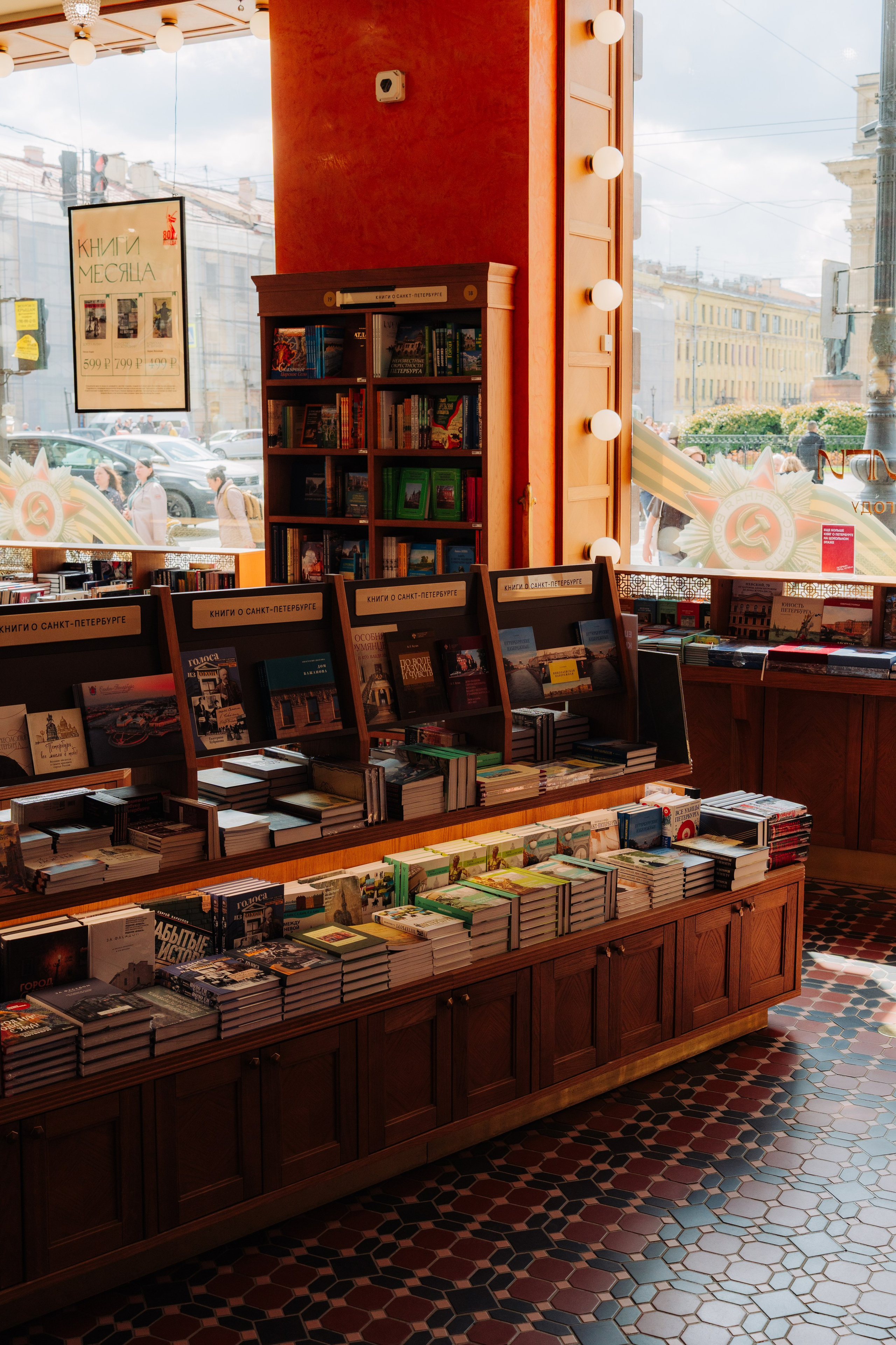 ATMOSPHERE. Фотограф Юрина Ксения Москва