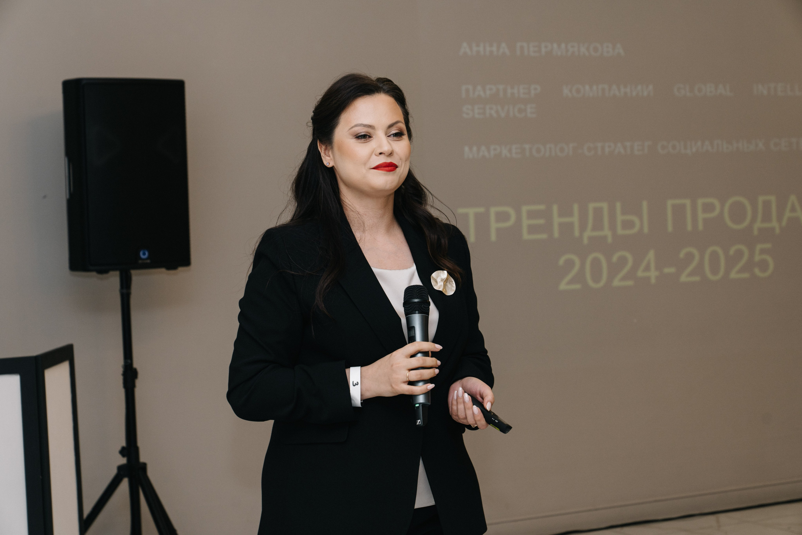 UDS. Время действовать. Свадебный и Мужской фотограф