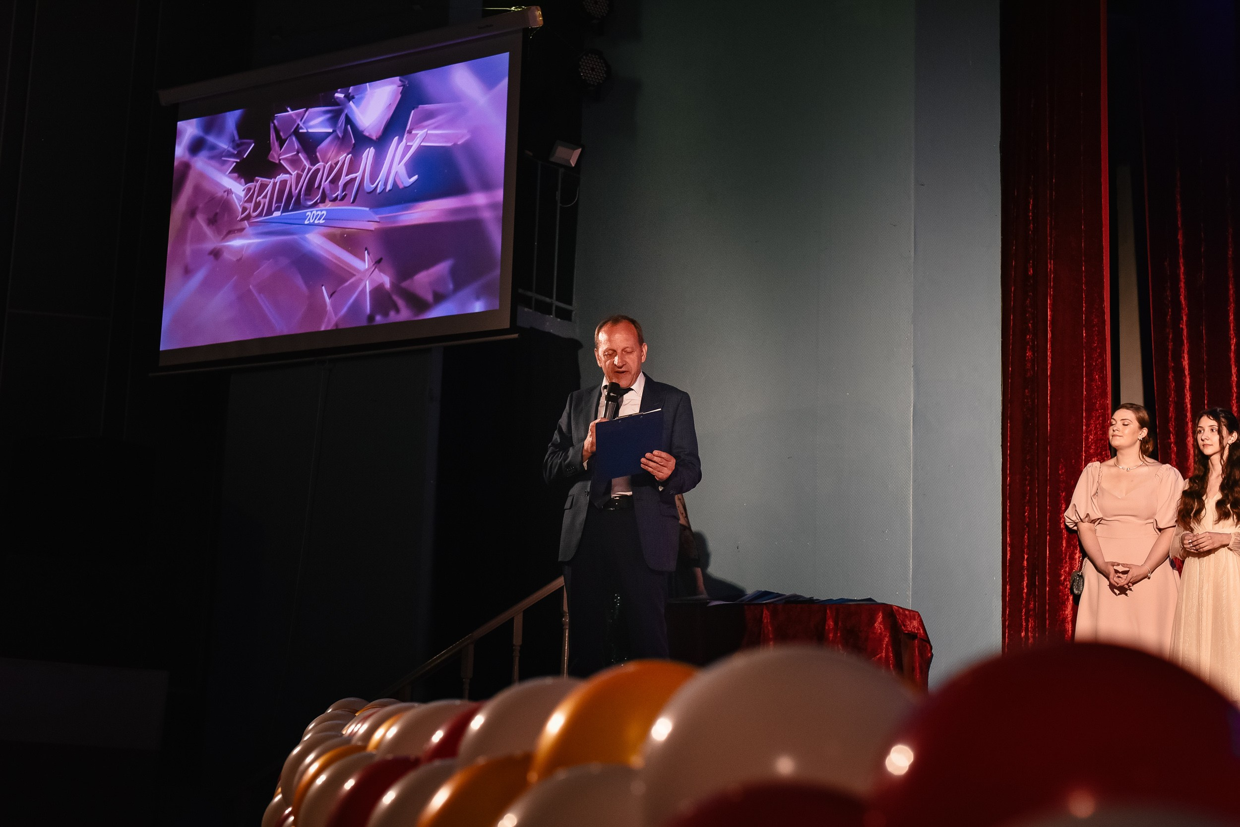 Последний звонок и вручение аттестатов. ИТВИ