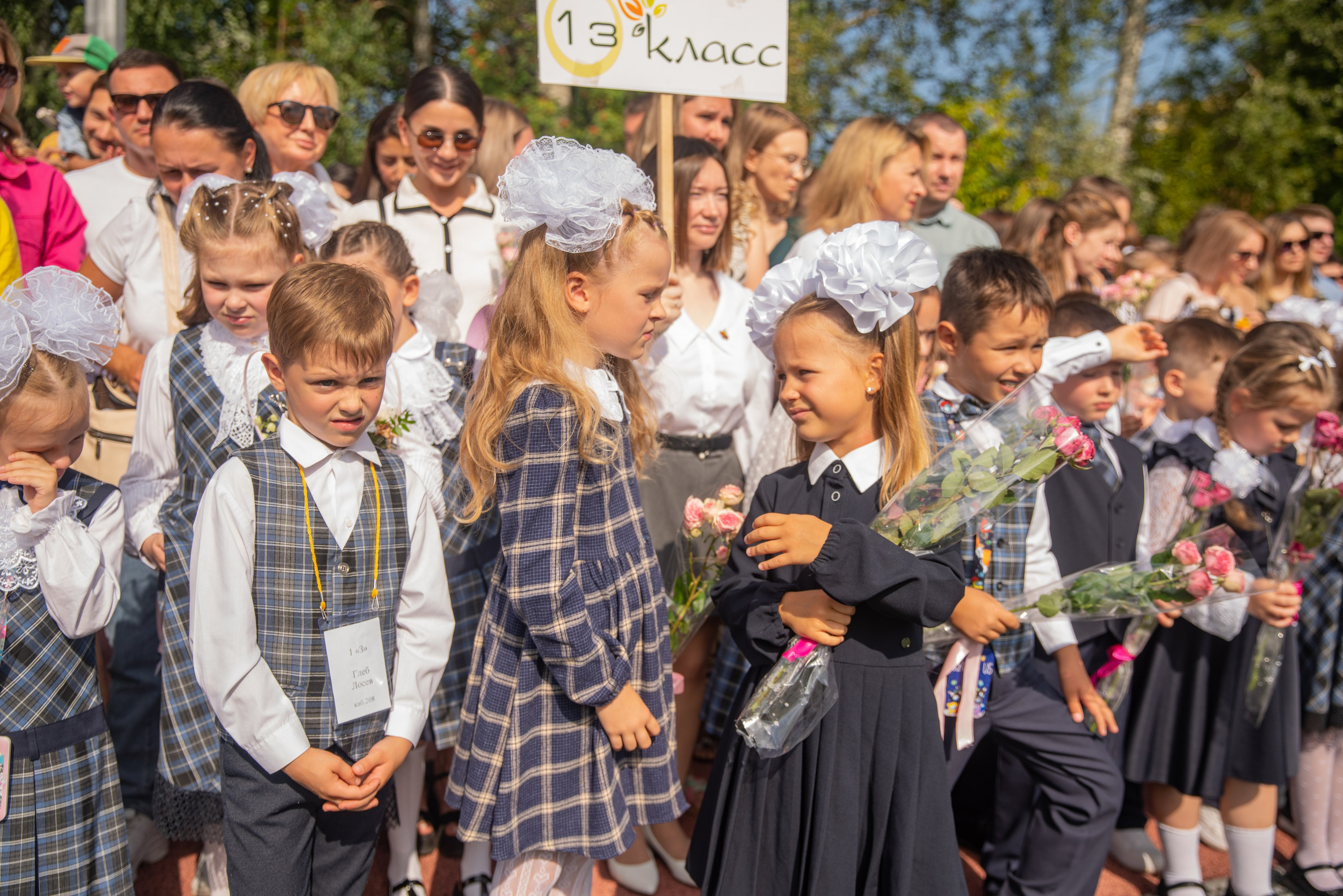 Первое сентября. Семейный и детский фотограф в Нижнем Новгороде