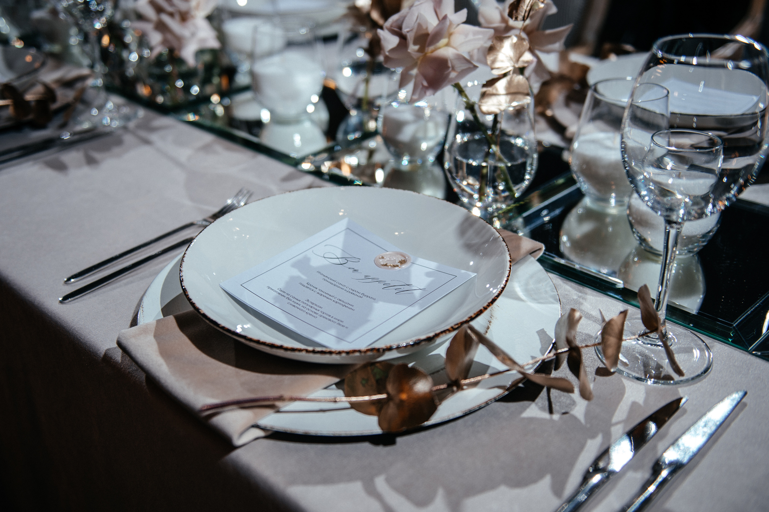 Сияние праздника. Свадебный и репортажный фотограф Сергей Чесноков