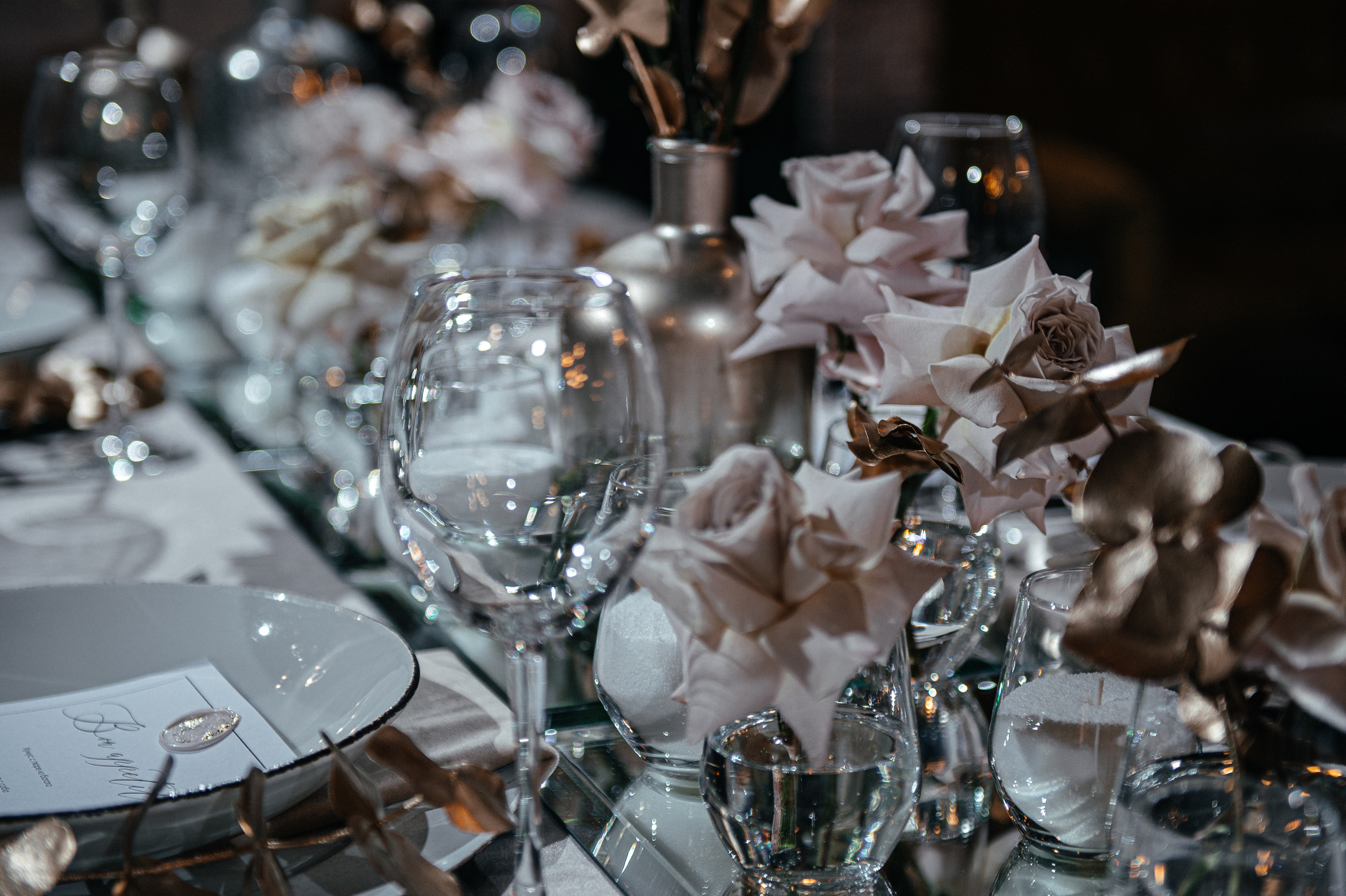 Сияние праздника. Свадебный и репортажный фотограф Сергей Чесноков