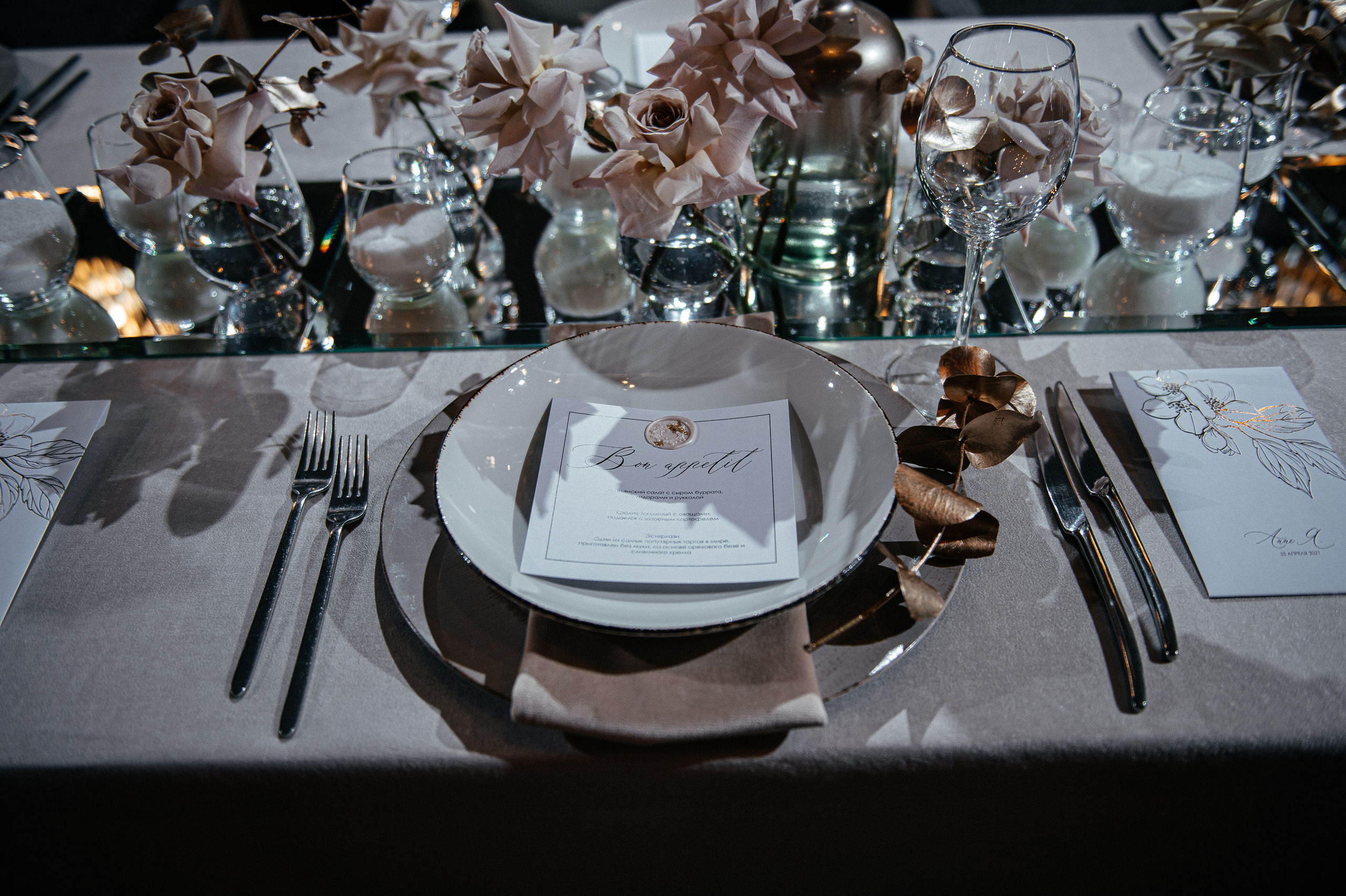 Сияние праздника. Свадебный и репортажный фотограф Сергей Чесноков