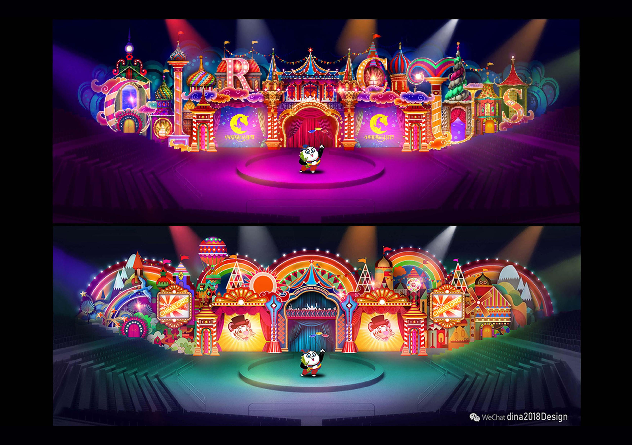 STAGE CONCEPTS. Munina Dina. Set design portfolio