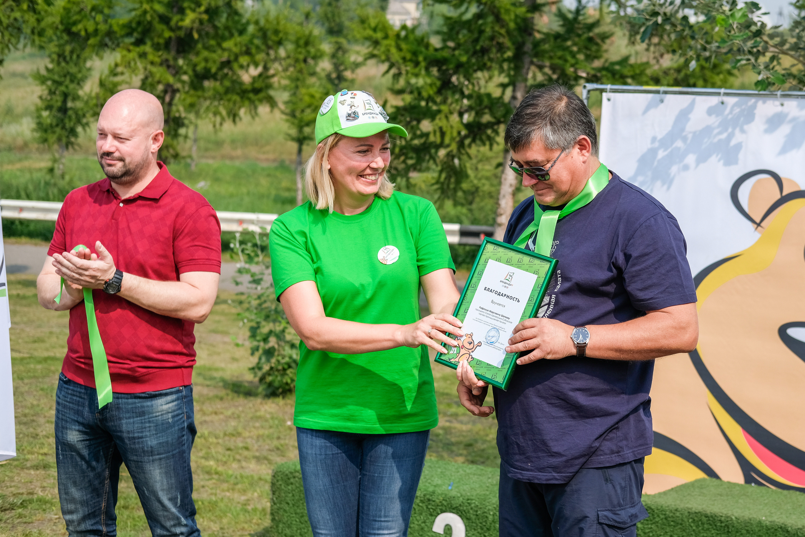 Репортаж. Предметный Фотограф Москва