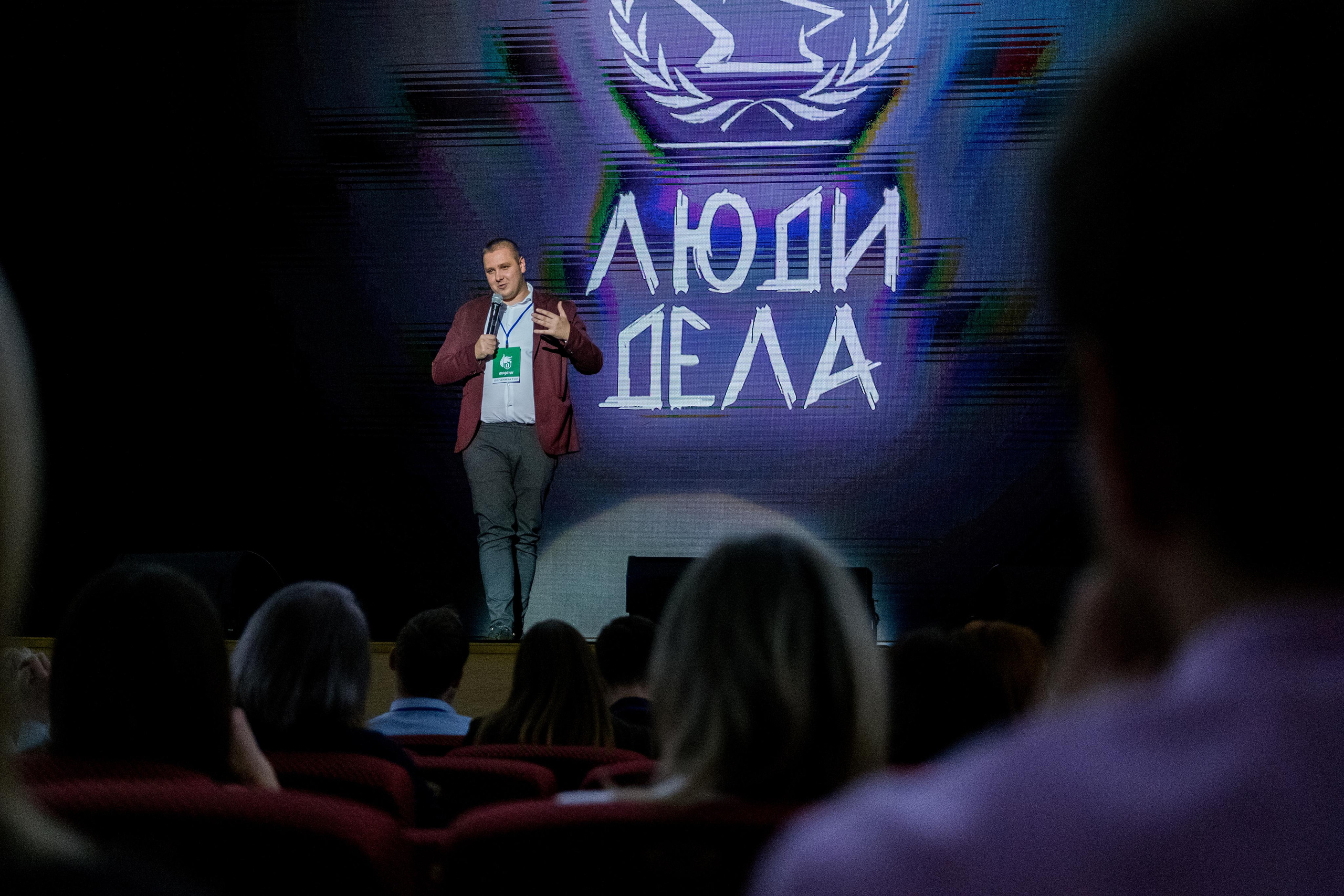 Репортаж. Предметный Фотограф Москва