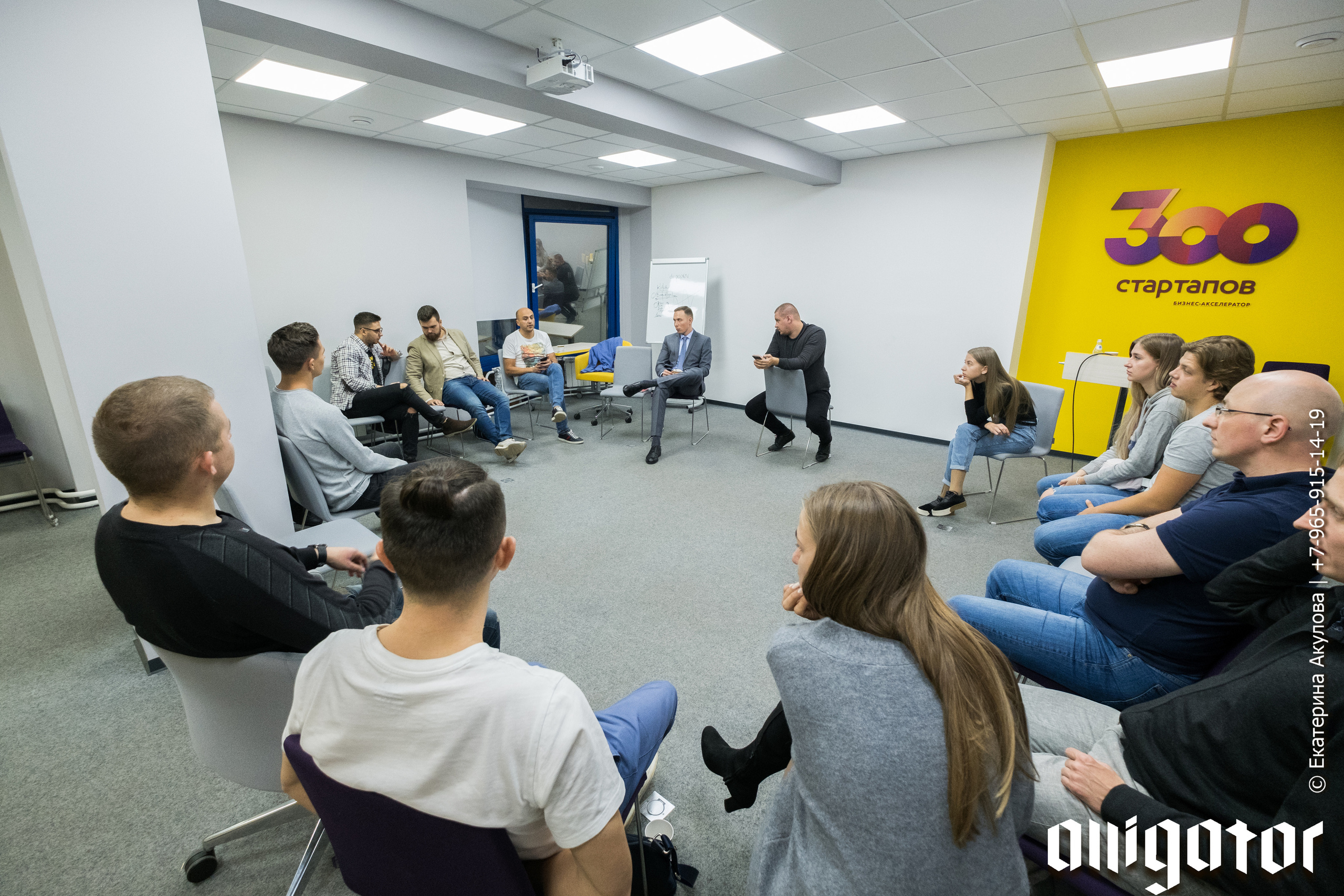 Репортаж. Предметный Фотограф Москва