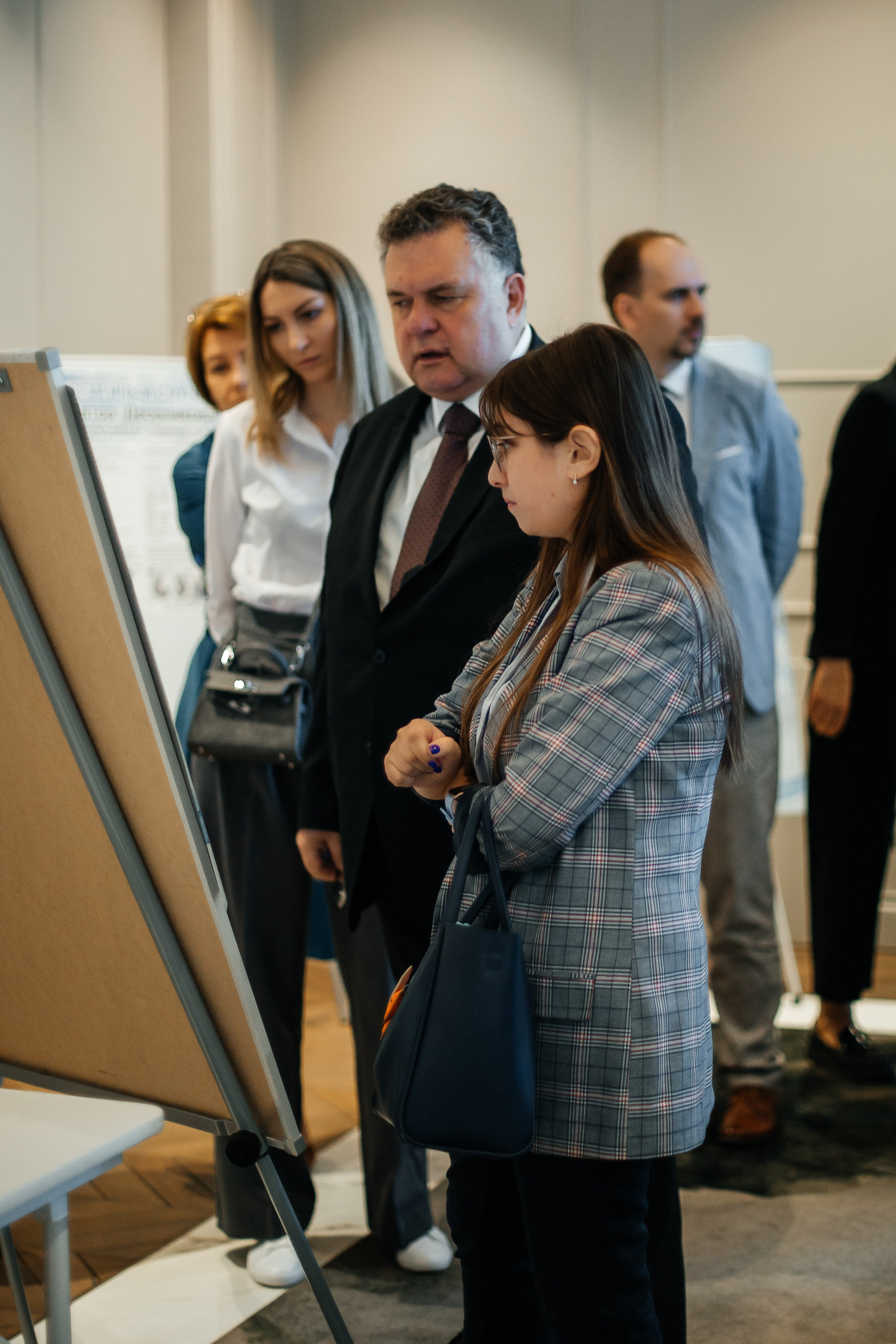 Конференция