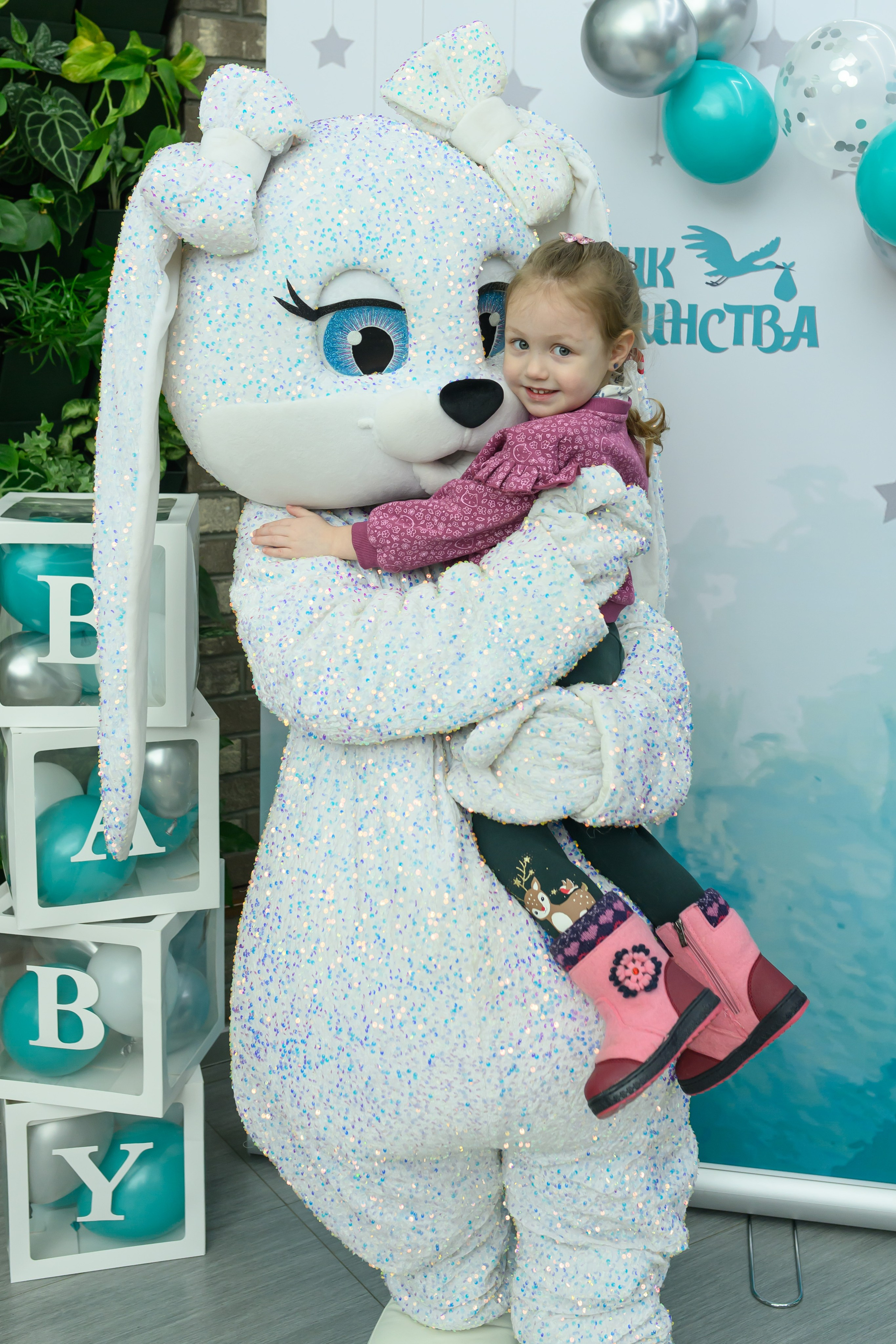 Фотоотчет праздника материнства февраль 2026 г. Профессиональный фотограф Елена Красилина г.Ярославль, г. Рыбинск