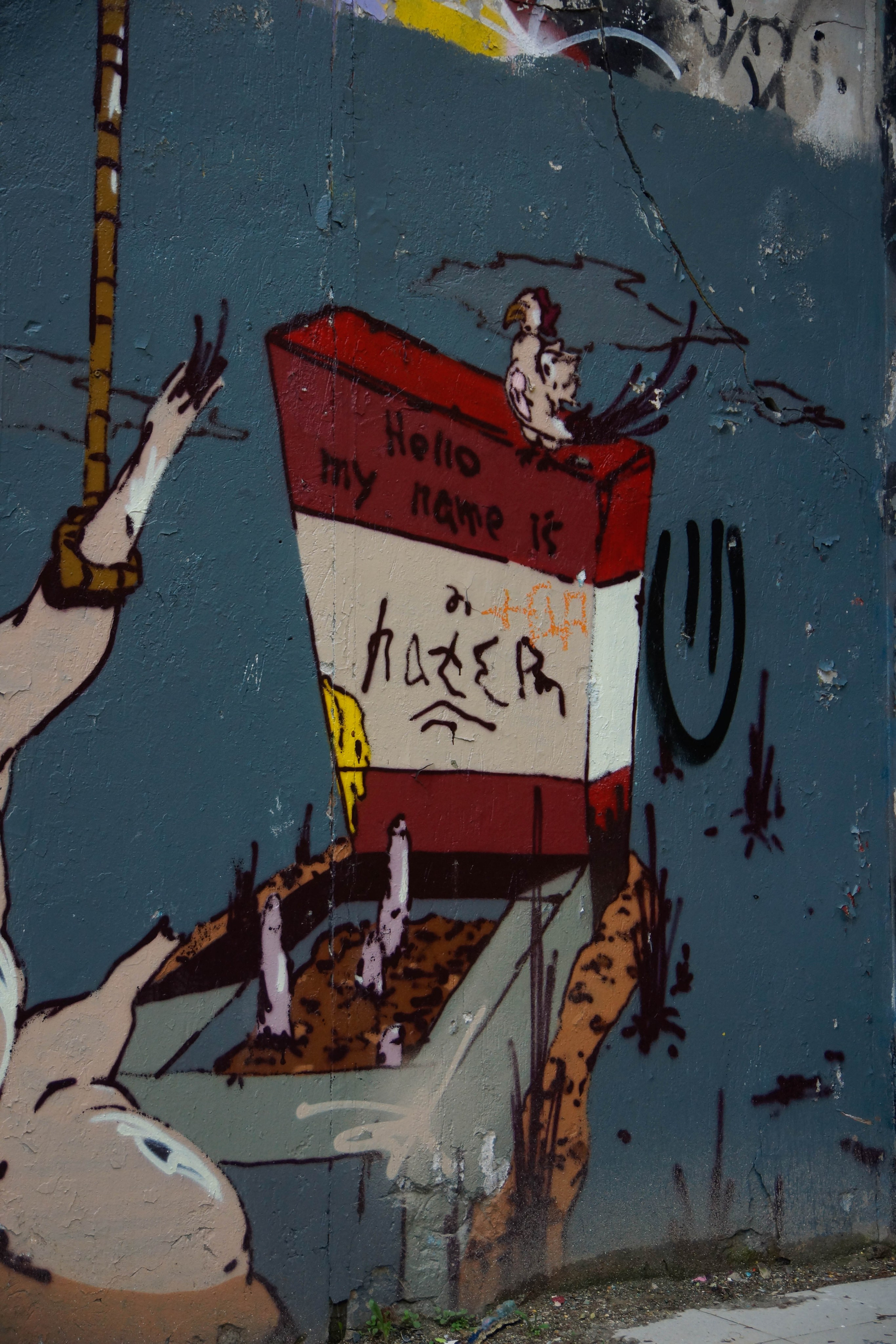 Максим Бруно Аркадович. Потешная фотопленка