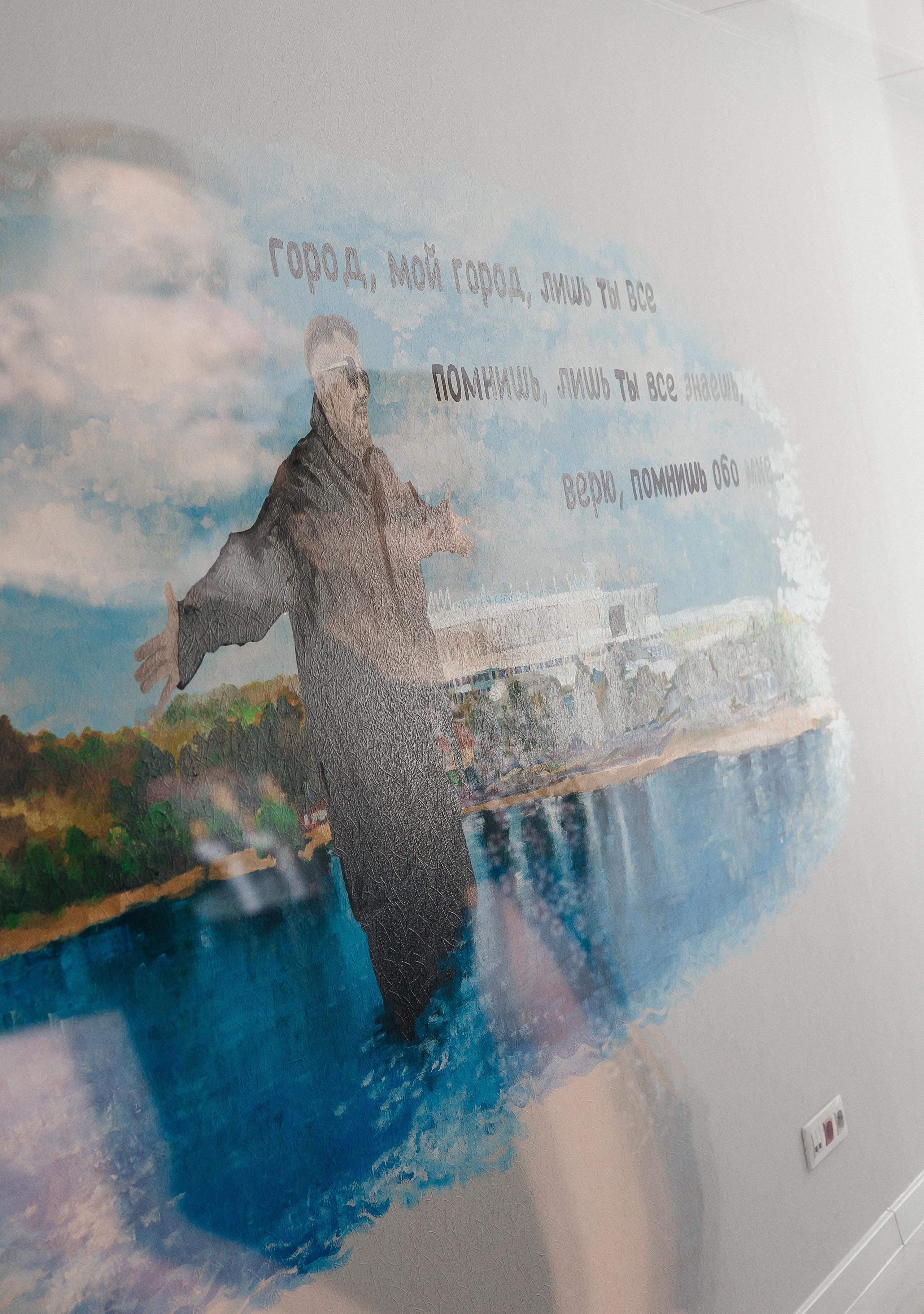 Репортажи. Фотограф Ростов-на-Дону | фототерапевт