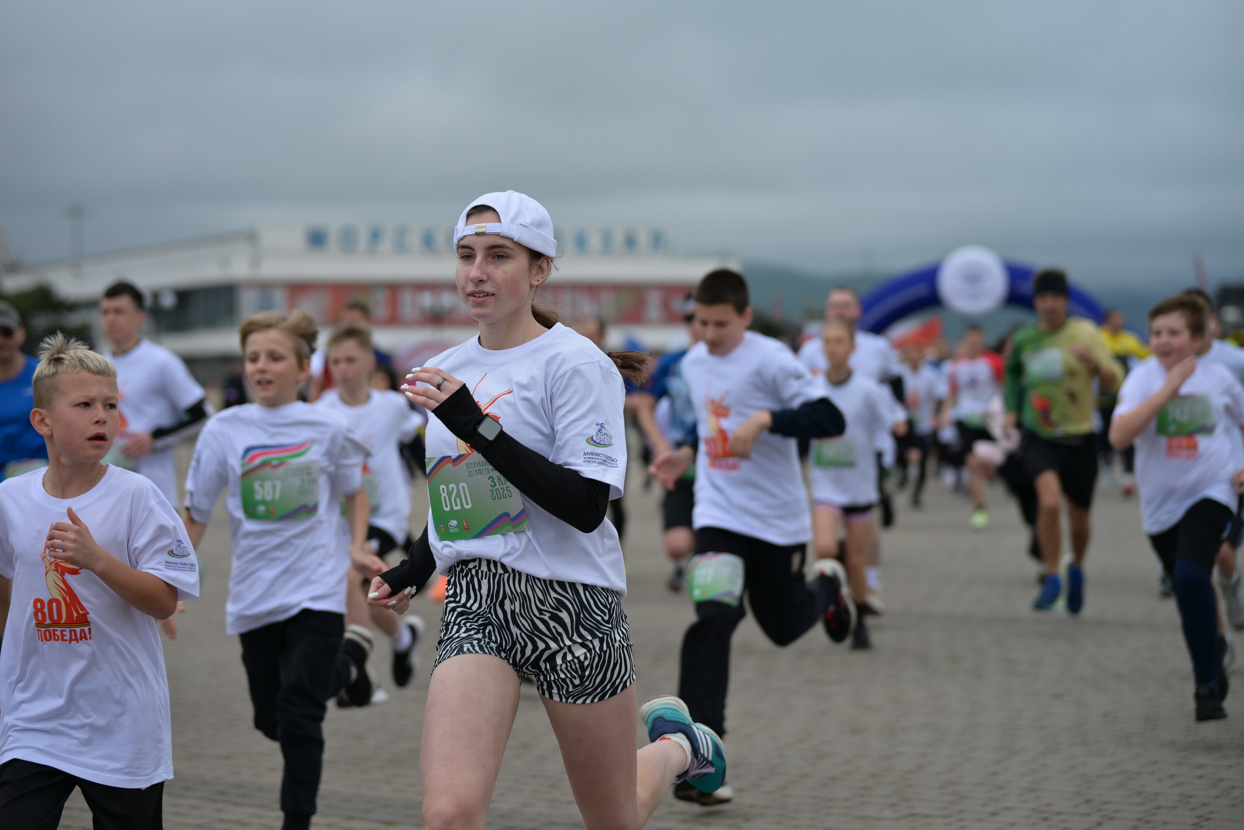 Всекубанская эстафета 26/04/2025. Фотограф в Краснодаре Алена Горбунова