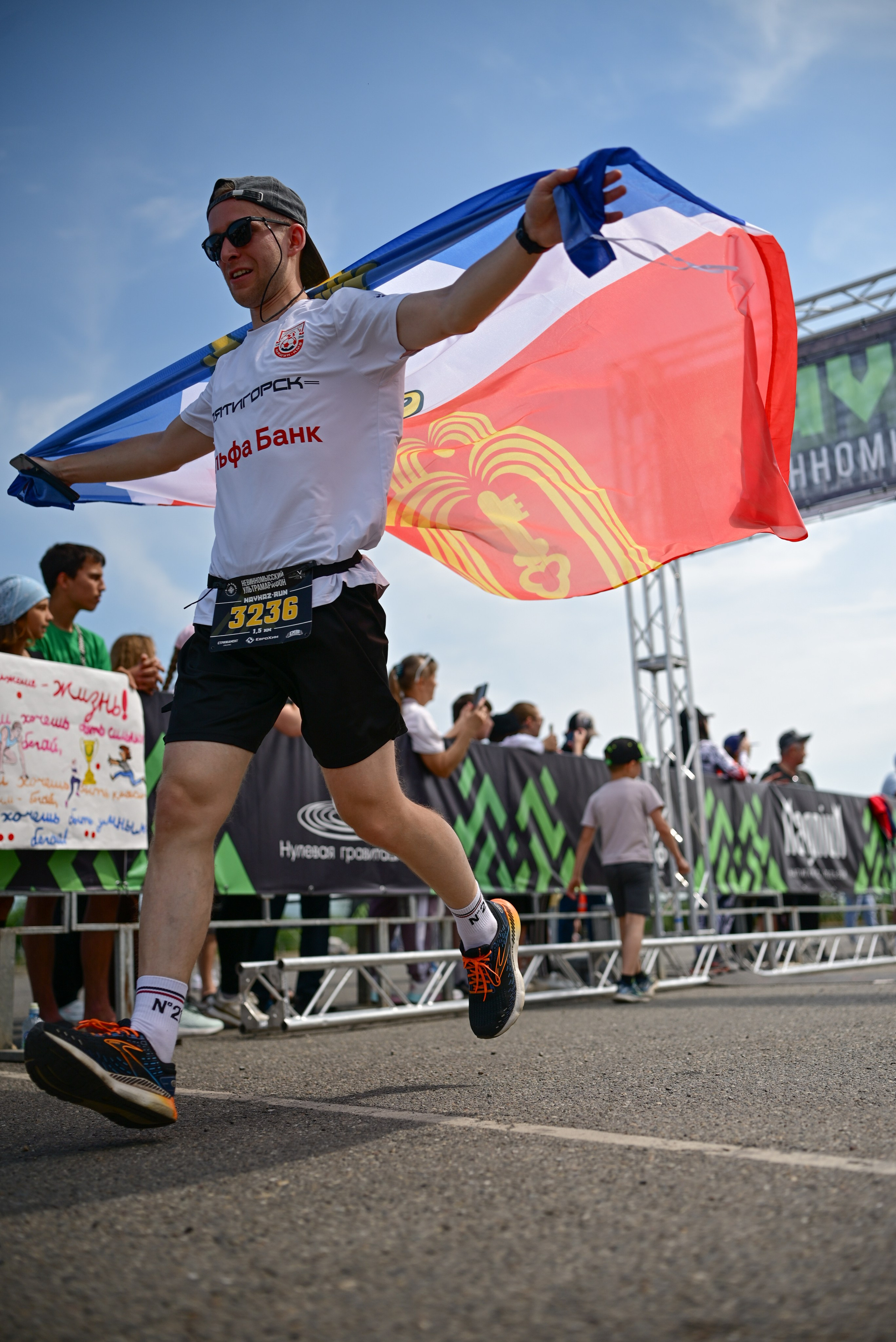 Невинномысский ультрамарафон KAVKAZ.RUN 01/06/25. Фотограф в Краснодаре Алена Горбунова