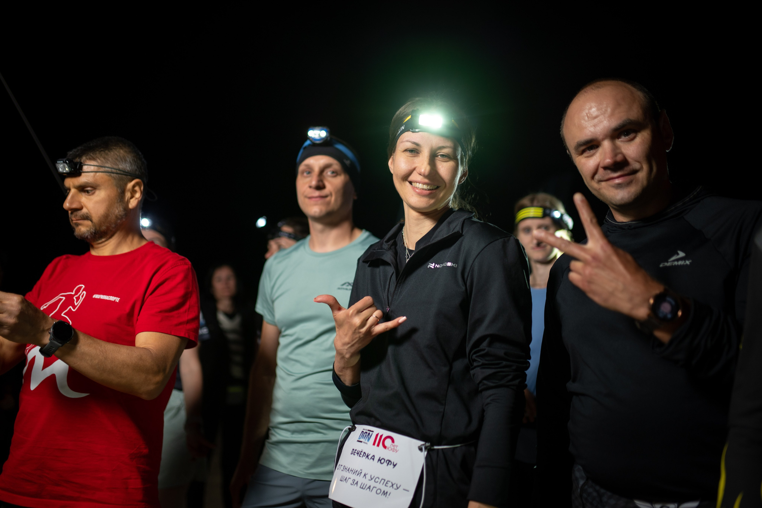 DON SPACE TRAIL ULTRA РАЗДОРЫ 18/05/2025. Фотограф в Краснодаре Алена Горбунова