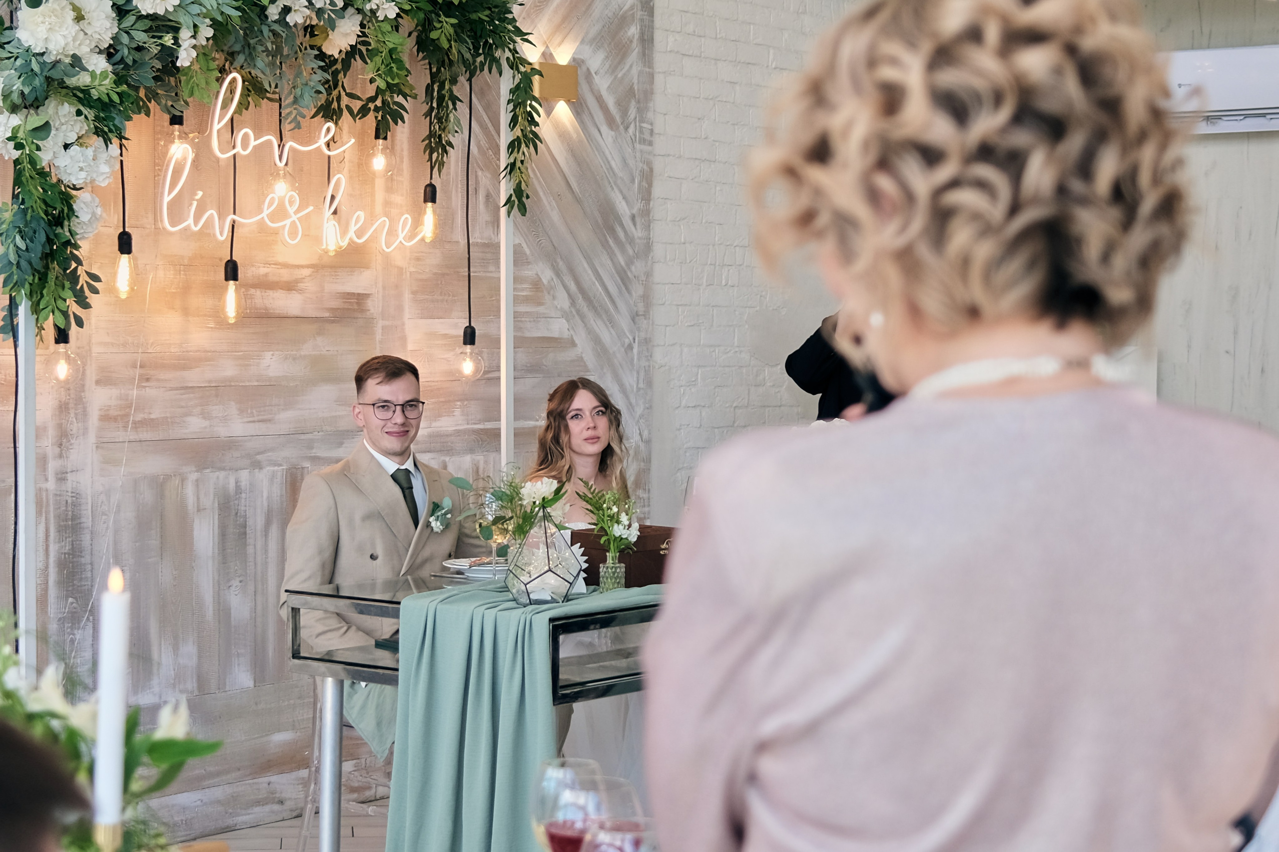 Свадьба Светлана & Игорь. Photographer Leila Maru in Moscow