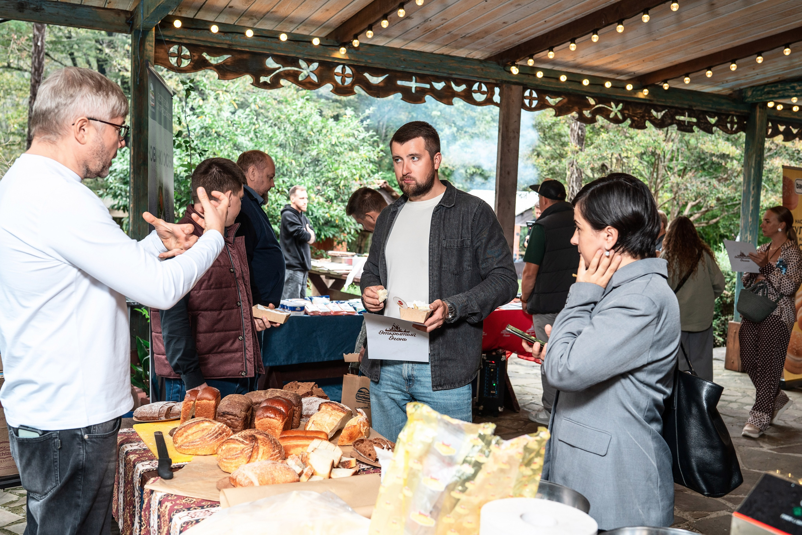 Burgerstat. Фотограф Сочи