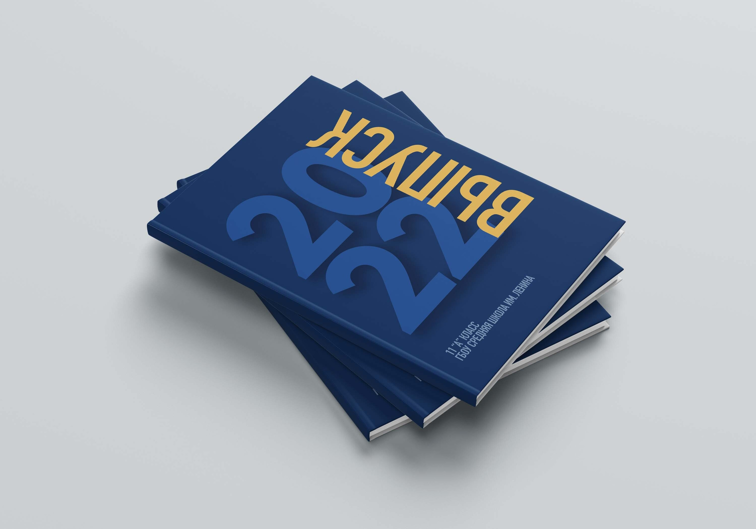 Спокойный. Выпускные фотокниги, фотосъемка, видеосъемка в Челябинске и области