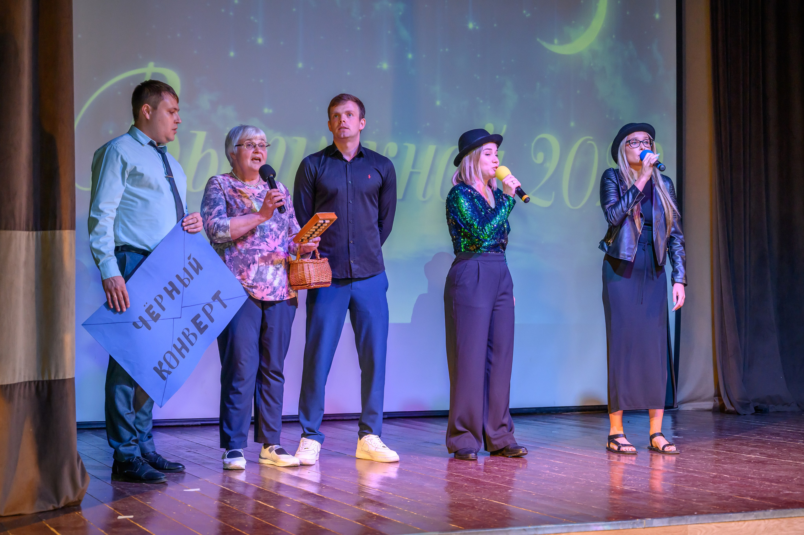 Выпускной 2023