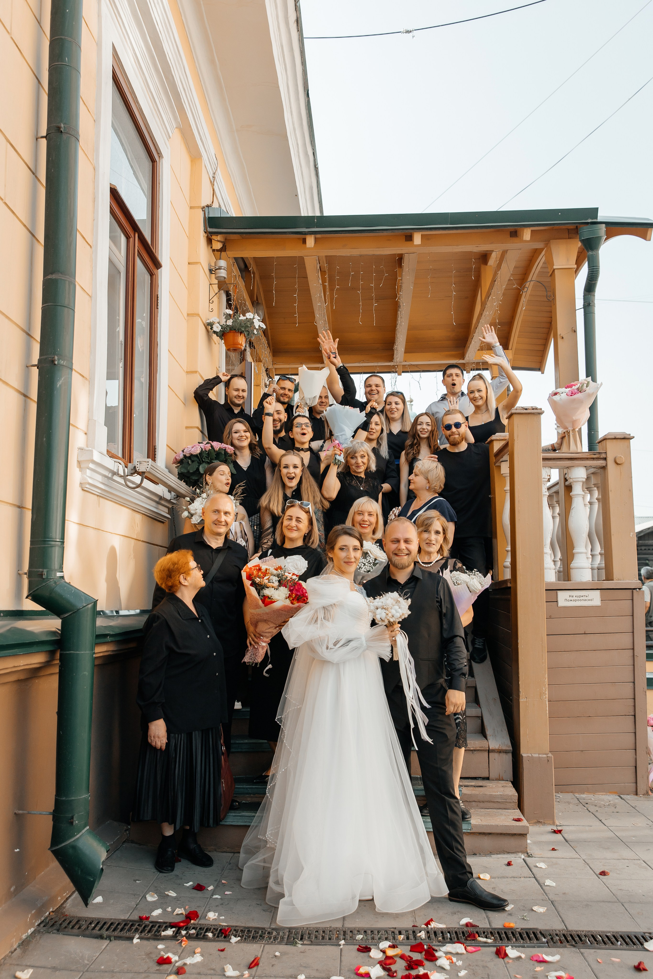 Юлия и Андрей. Свадебный фотограф Красноярск — Кристина Ива