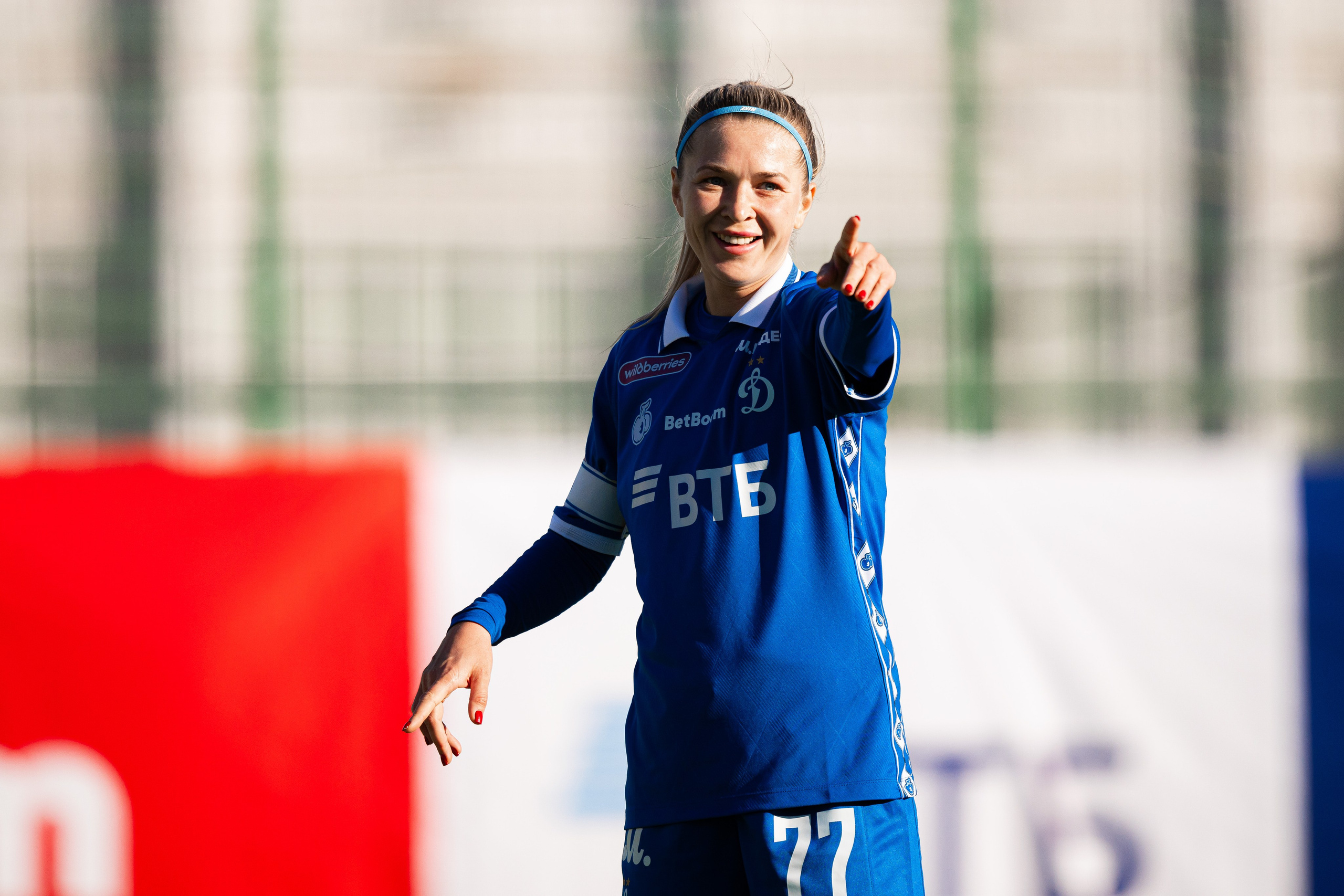 WFC Dynamo — Rostov, 08/03/2025. Фотограф Кирилл Сафонов