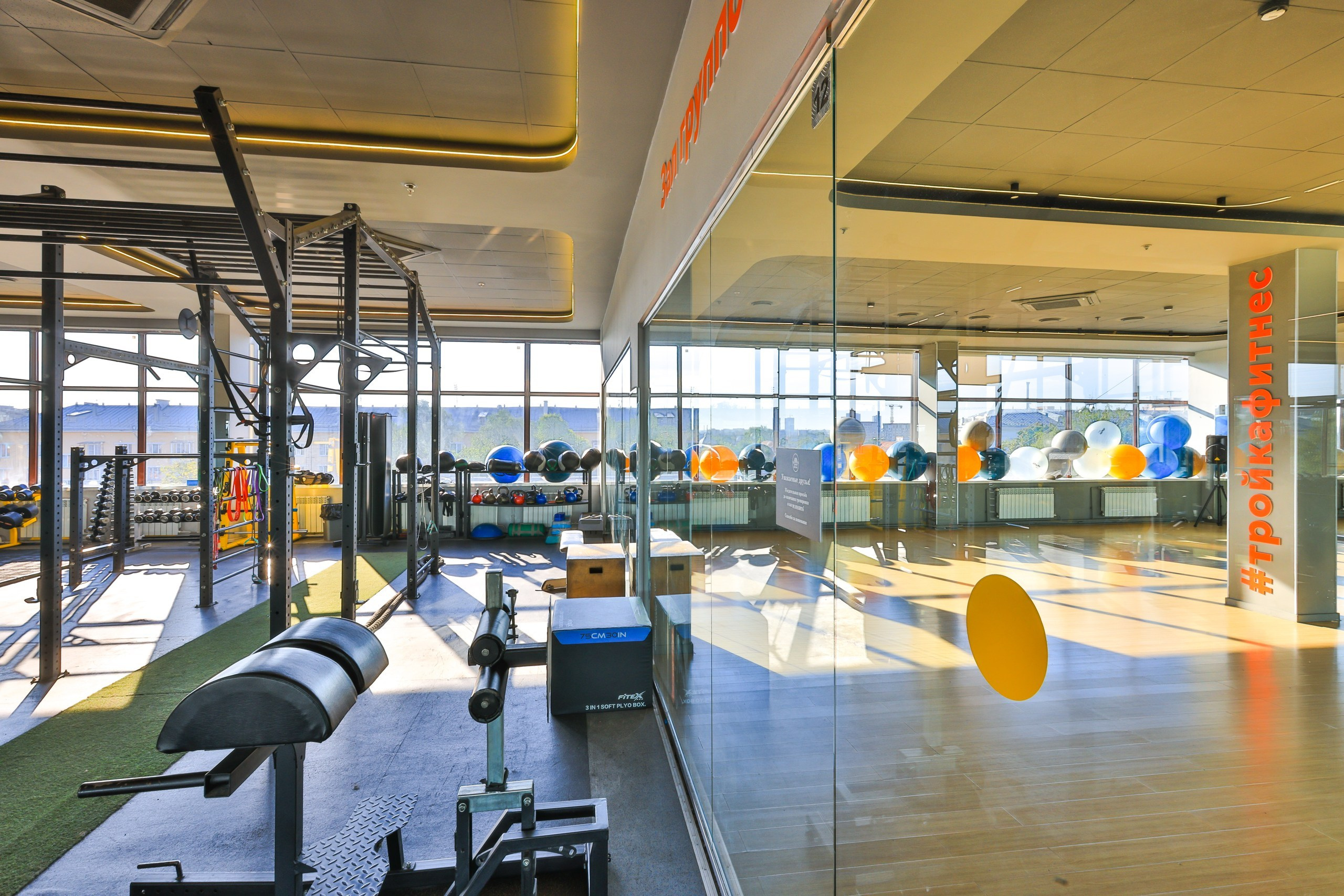 ТРОЙКА ФИТНЕС. Фотограф в Туле Крупский АнДРей. Фотостудия «КАДР71» в Туле