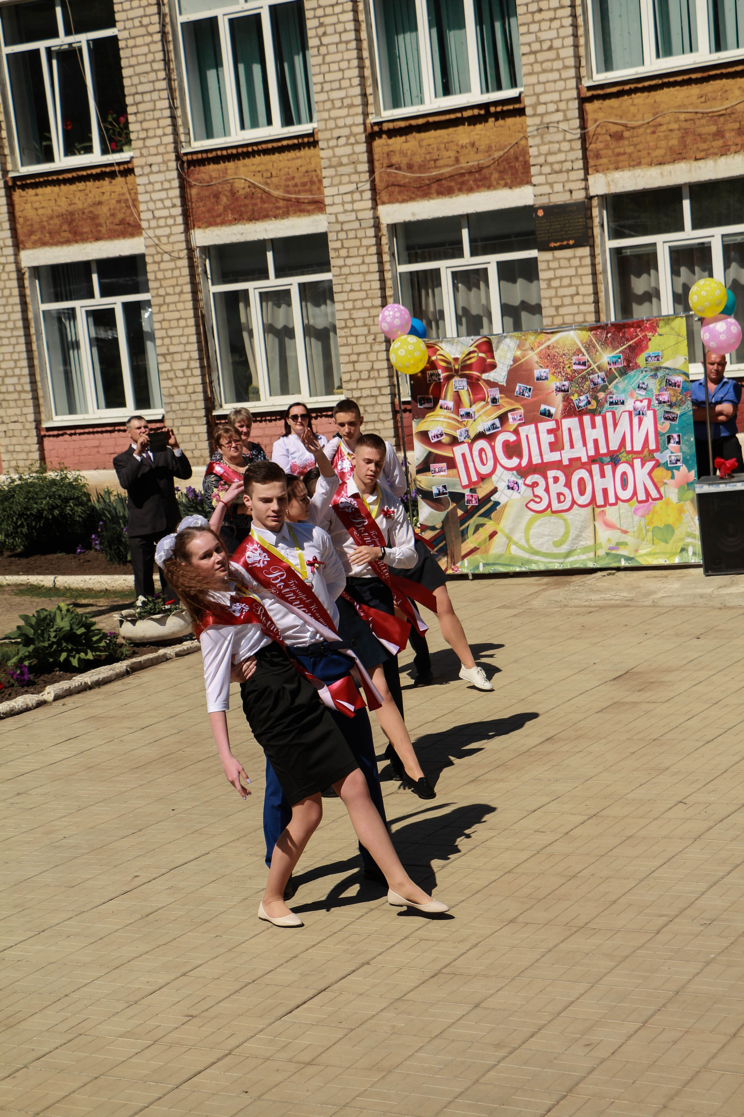 Последний звонок. Свадебный и семейный фотограф в Рязани Анастасия