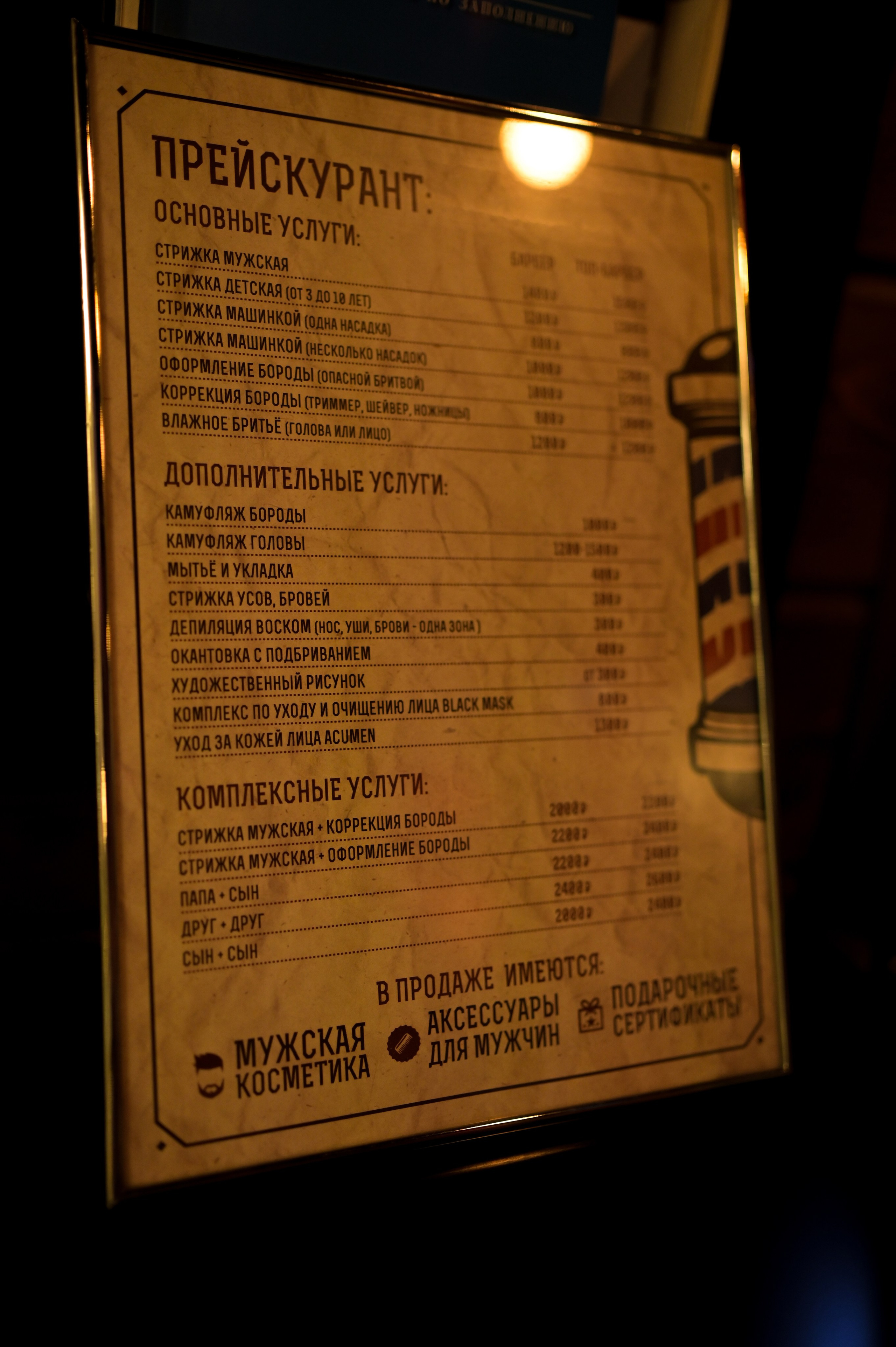 Галерея Пакета Контент. НЬЮБОРН ФОТОСЕССИИ, БЕРЕМЕННОСТЬ, ПОРТРЕТНЫЕ СЕМЕЙНЫЕ ФОТОСЕССИИ  Ногинск Москва ОЛЬГА ВОГЕЛЬ