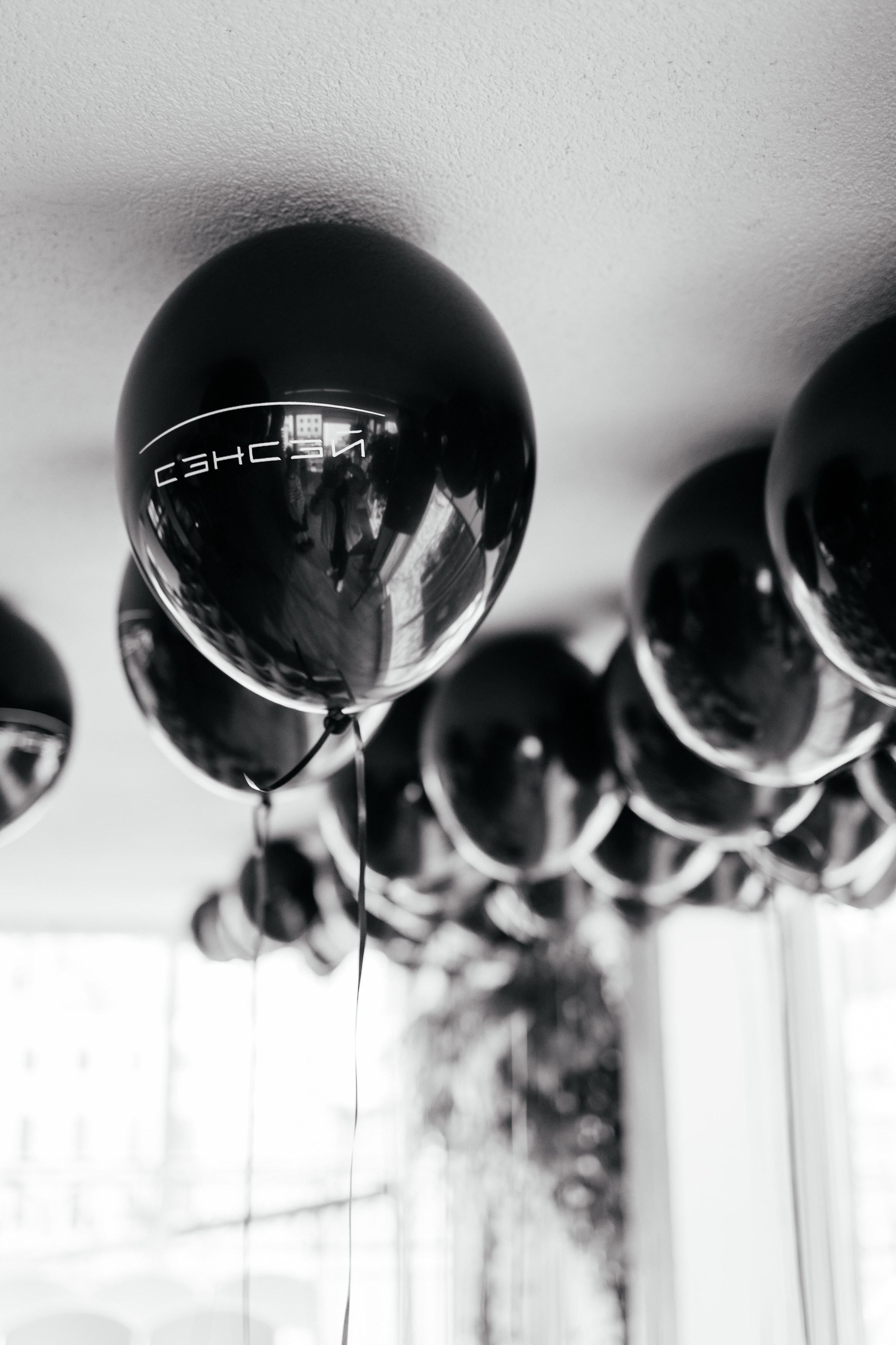 СЭНСЭЙ — бизнес клуб. Портретный и репортажный фотограф в Казани Максим Сипачев