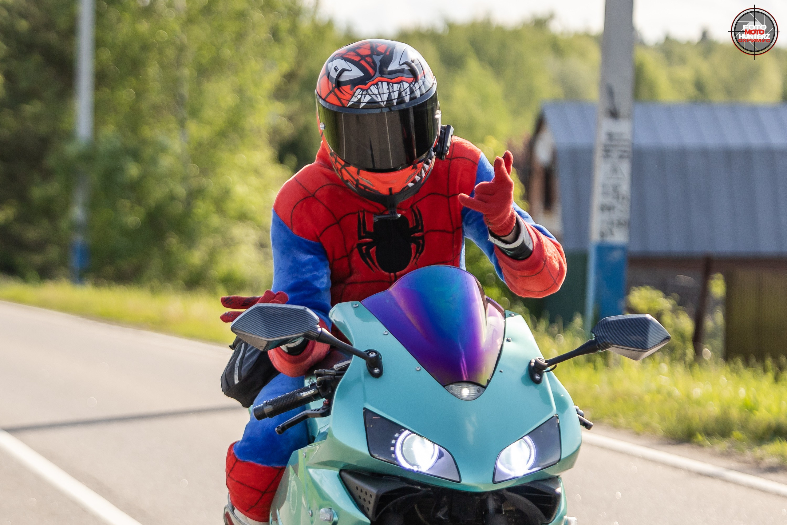 Сафари «Детство» в Клёново, посвященное Дню защиты детей. Фотограф Владимир Охрименко