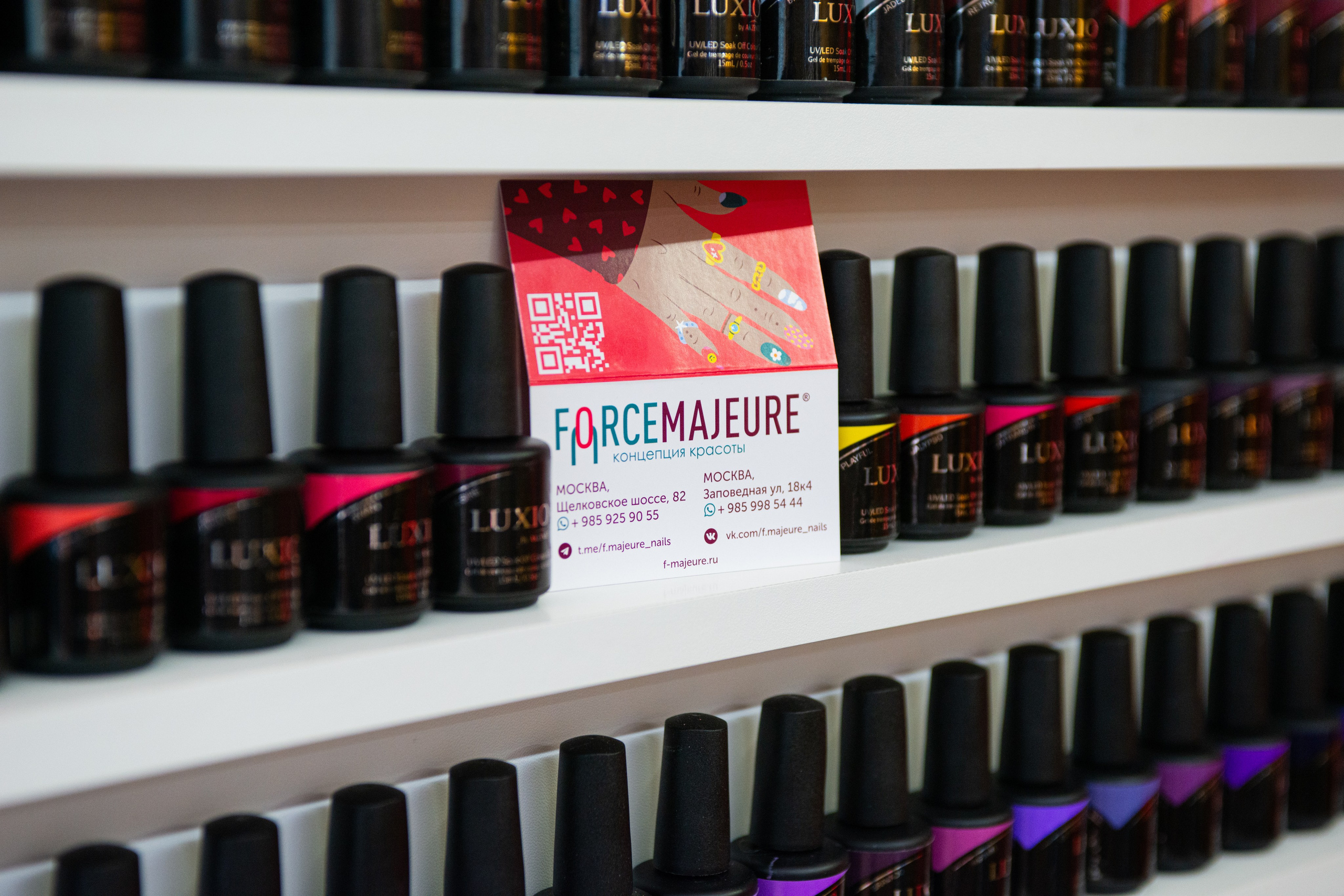 Интерьерная фотосъёмка салонов красоты Force Majeure. Репортажный и персональный фотограф в Москве