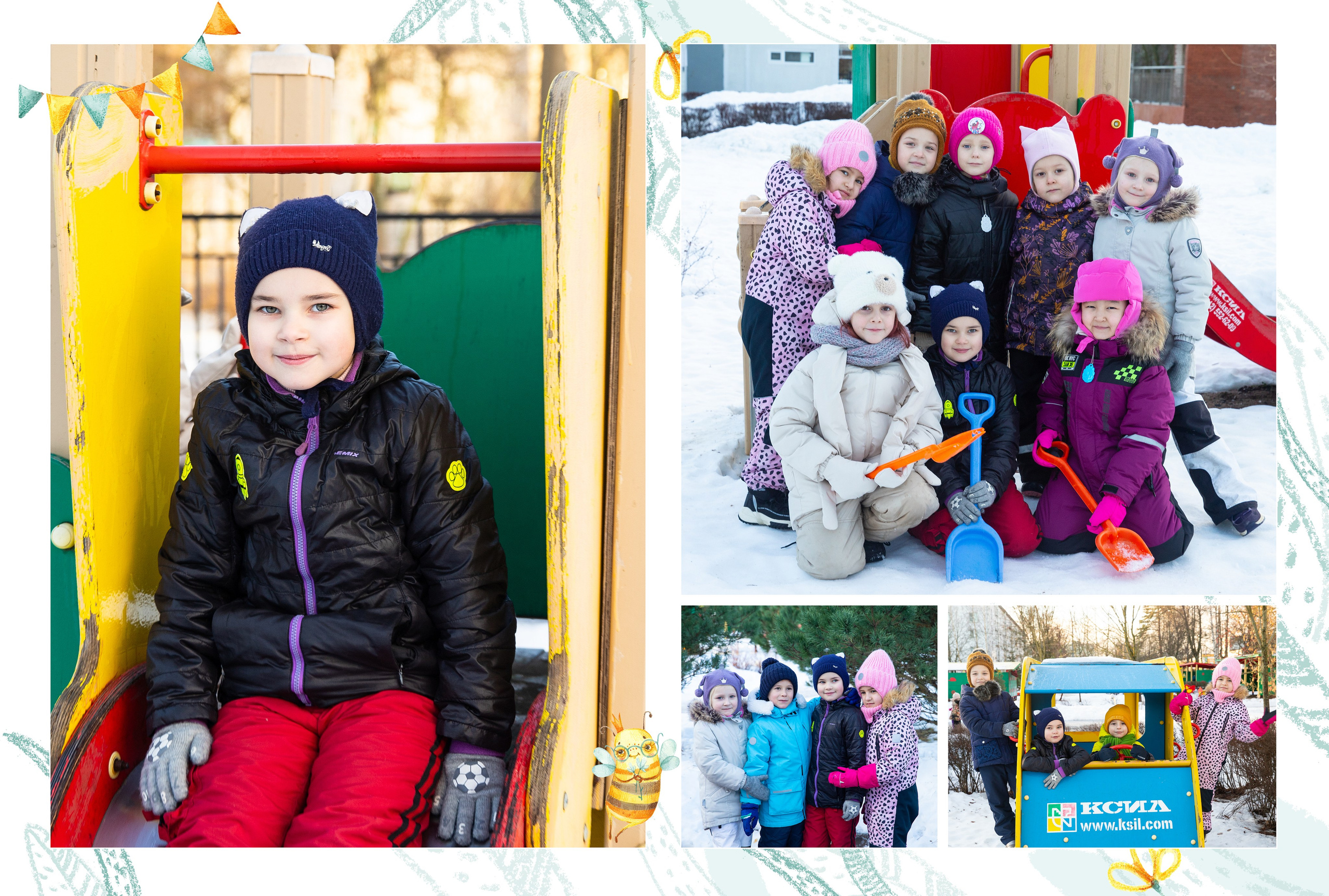 Пчёлки. ВЫПУСКНЫЕ АЛЬБОМЫ для детского сада и школы Санкт-Петербург и Лен. область