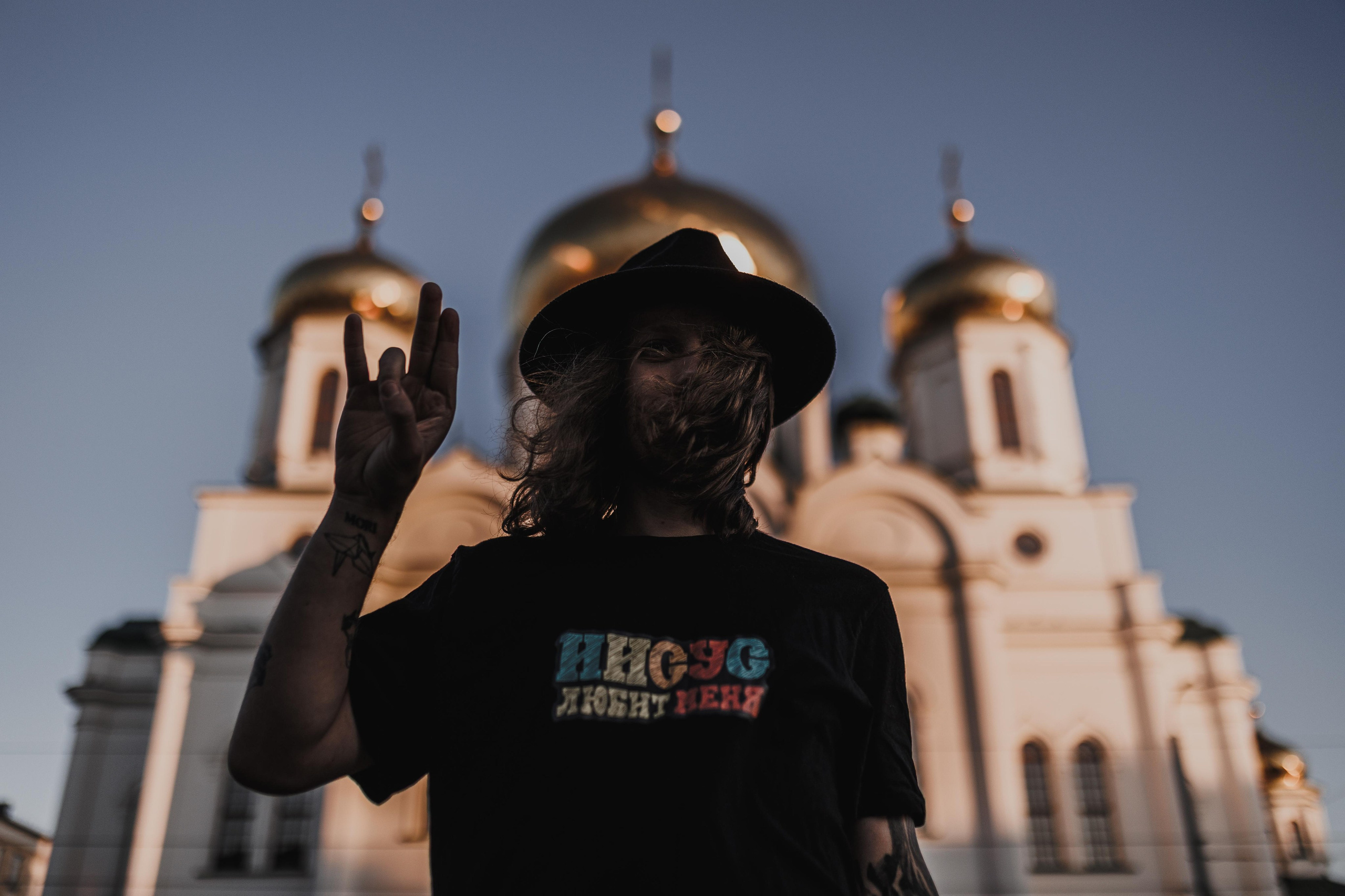 Лукиан. Фотограф в Ростове-на-Дону Ника Обида