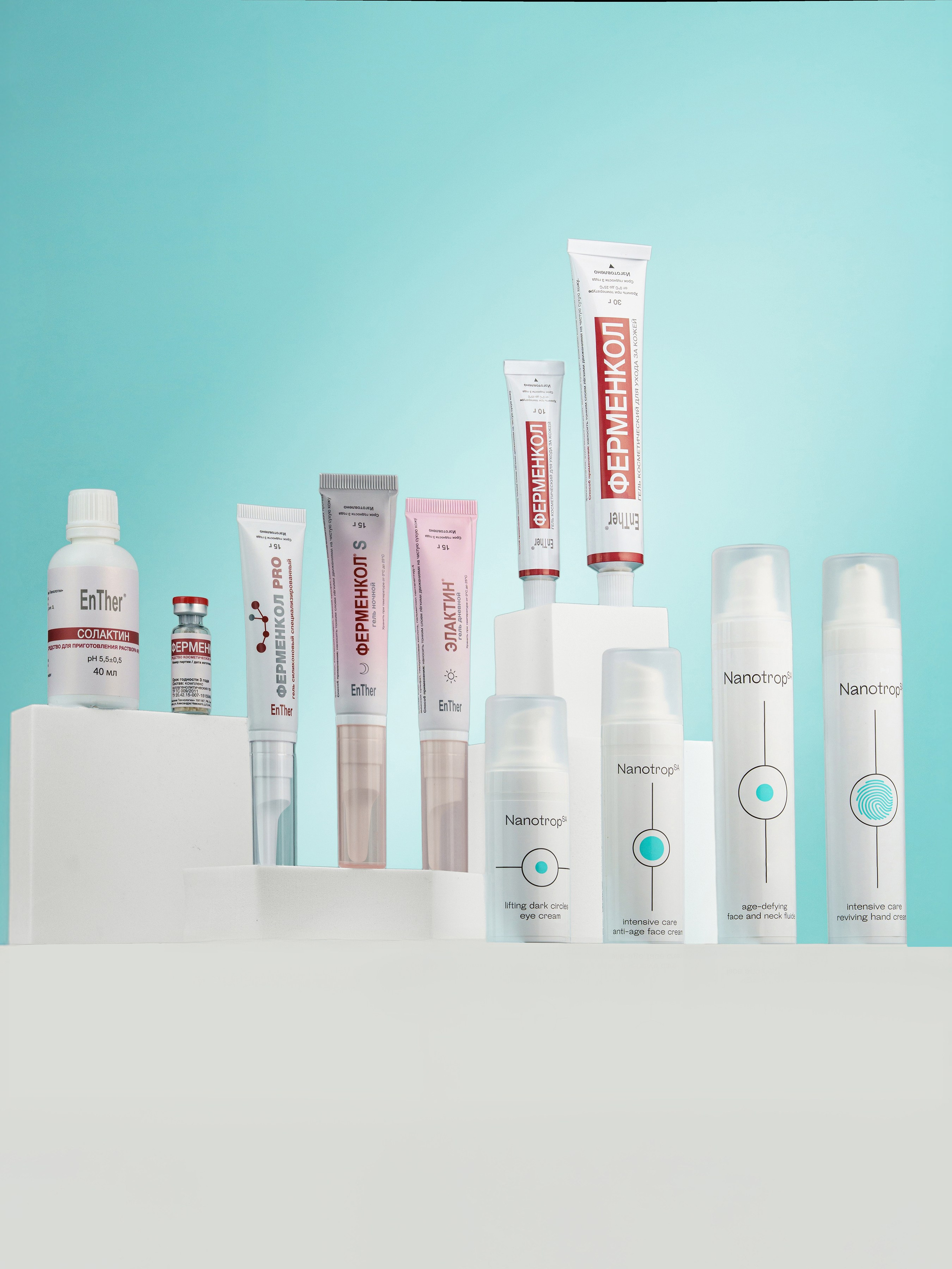 Съёмка косметики — предметное фото и видео для beauty‑брендов | KED Production. KED Production — продакшн из СПб. Создаём фото, видео и контент, который помогает брендам и селлерам продавать больше