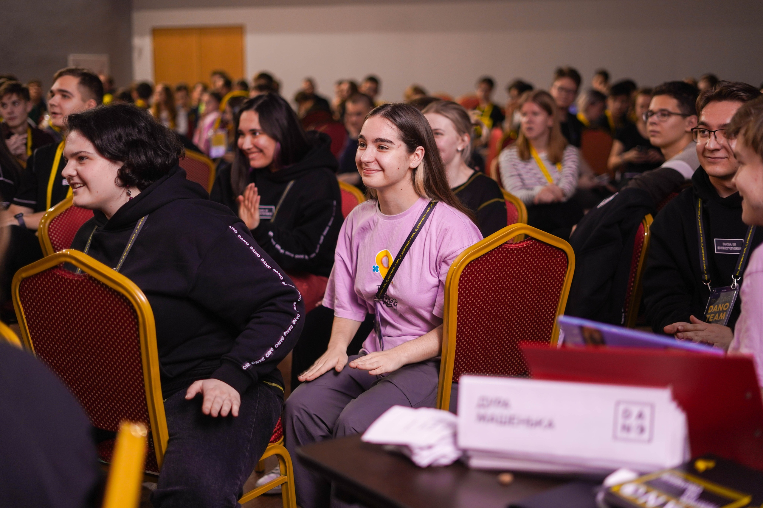 DANO декабрь 2023. 2024 год. Первая половина